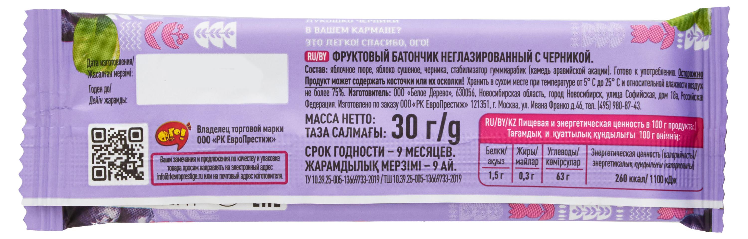 https://www.auchan.ru/files/original/30764612