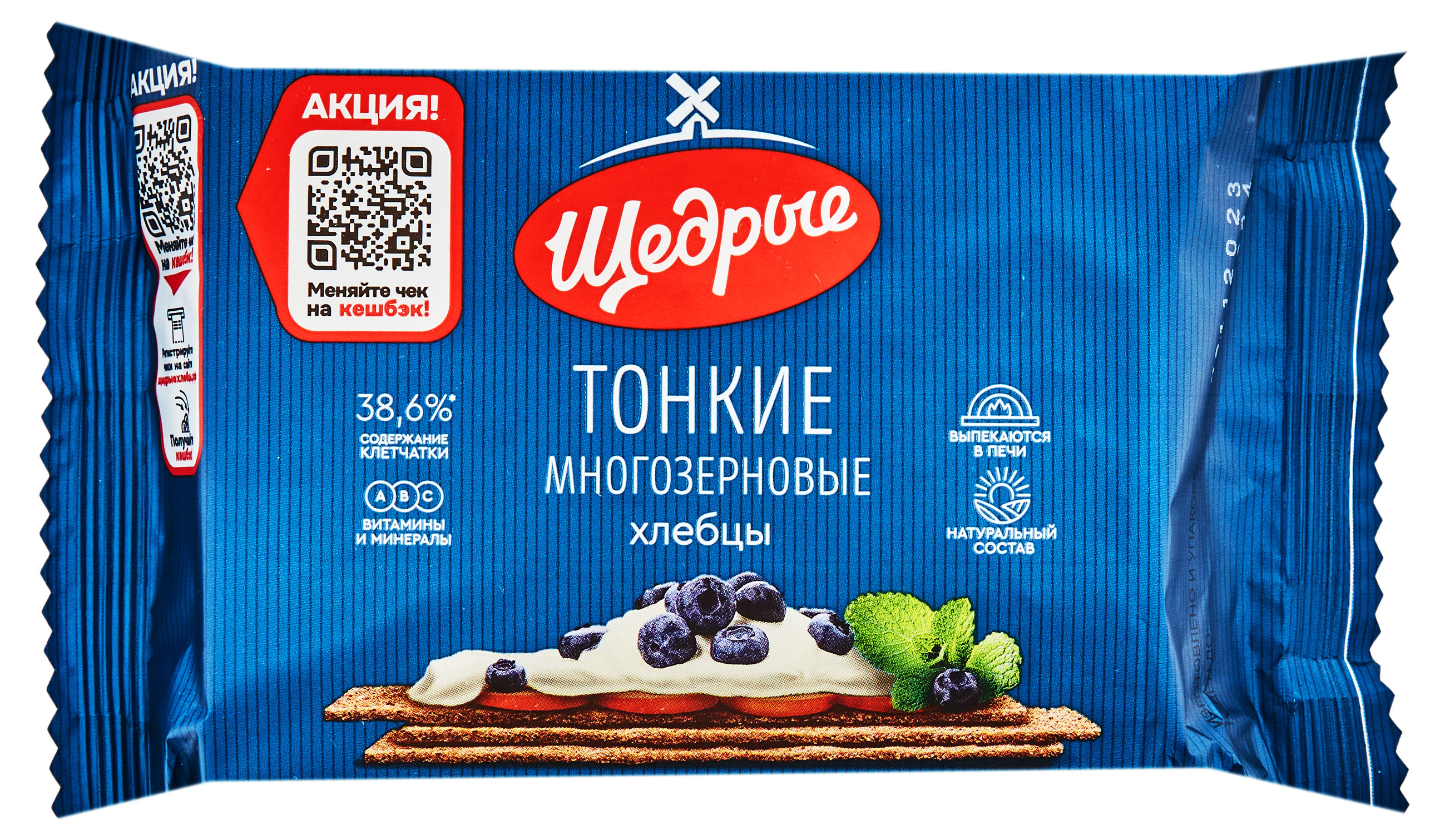 https://www.auchan.ru/files/original/30764680