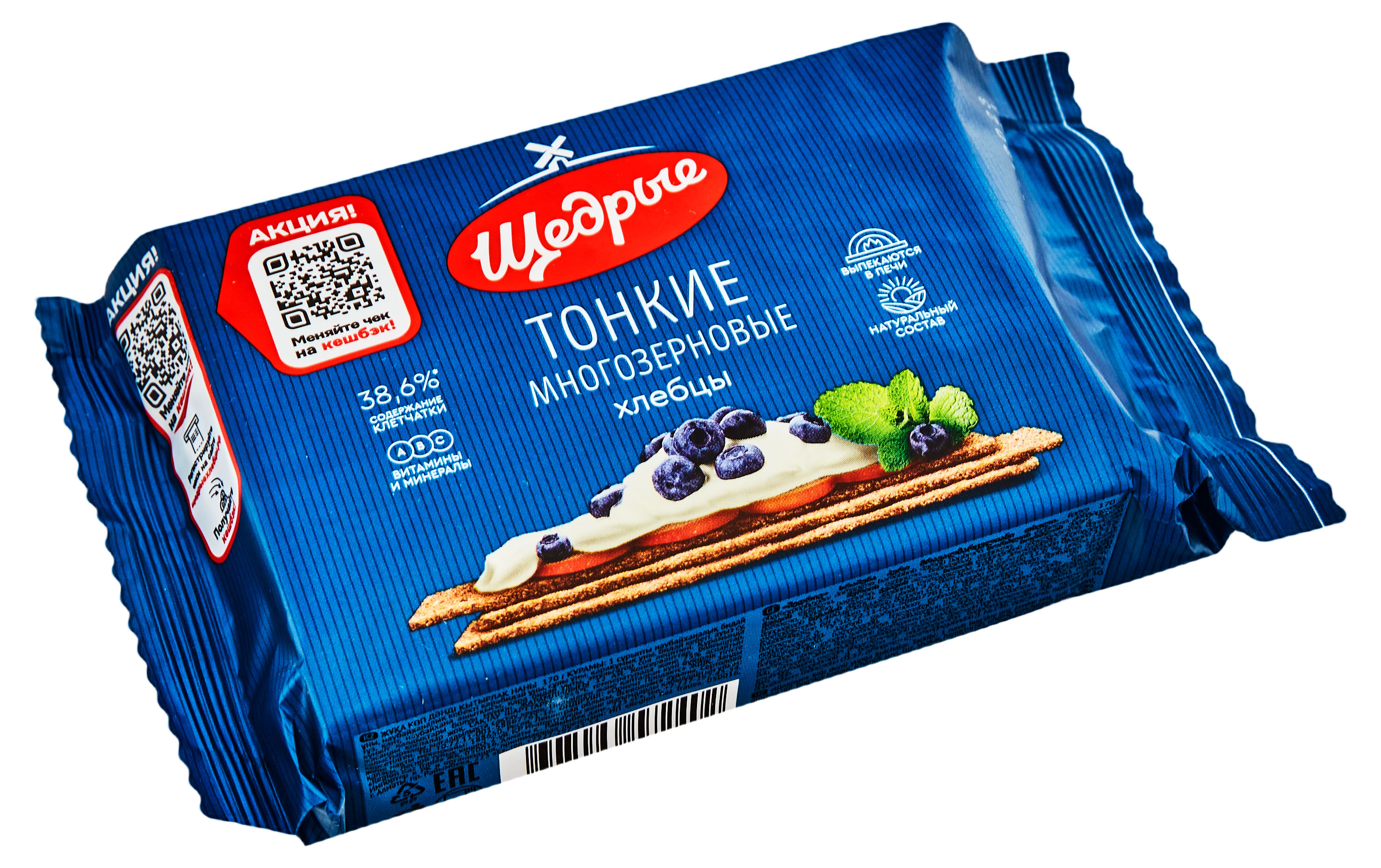 https://www.auchan.ru/files/original/30764684