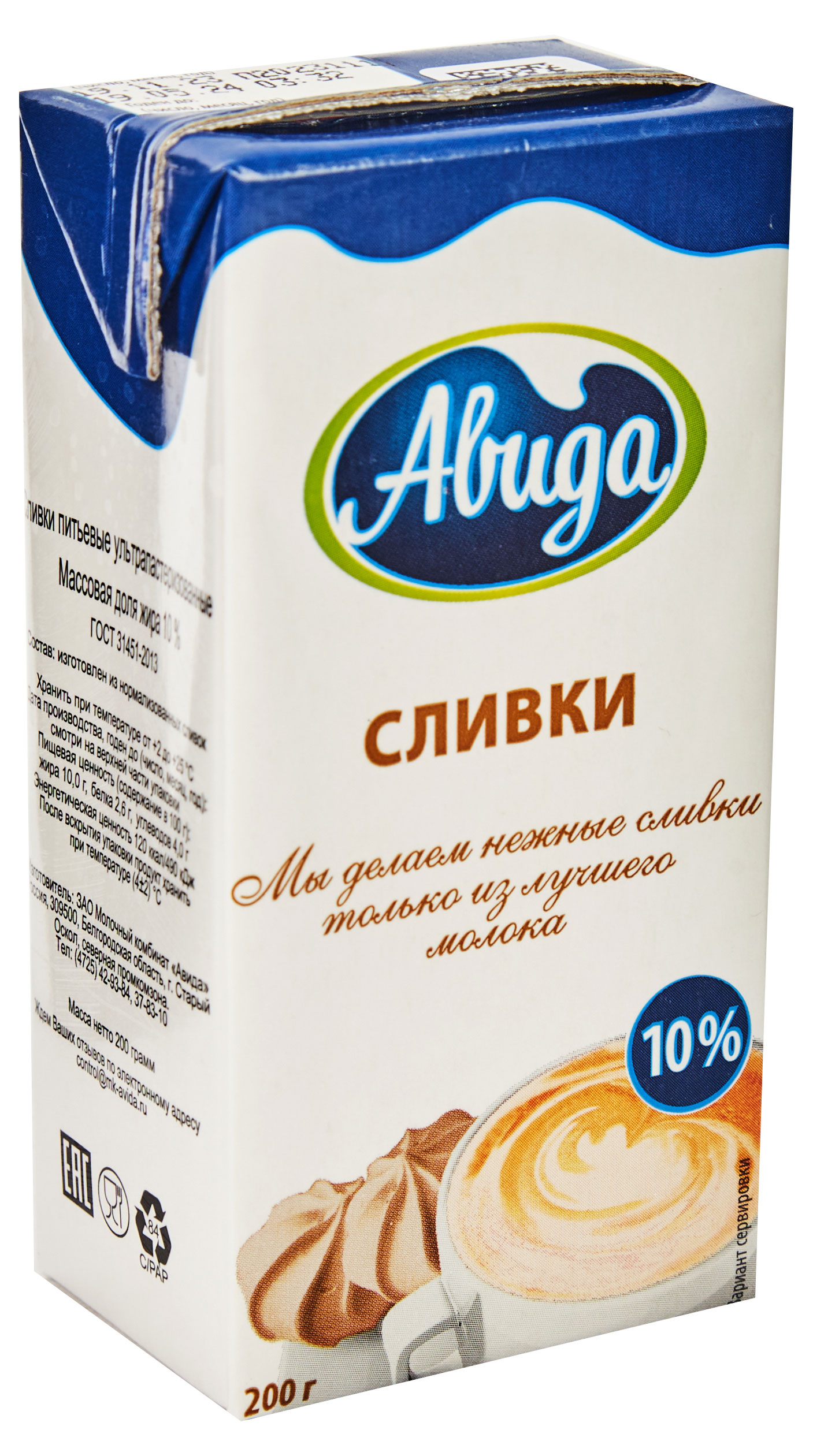 https://www.auchan.ru/files/original/30764812