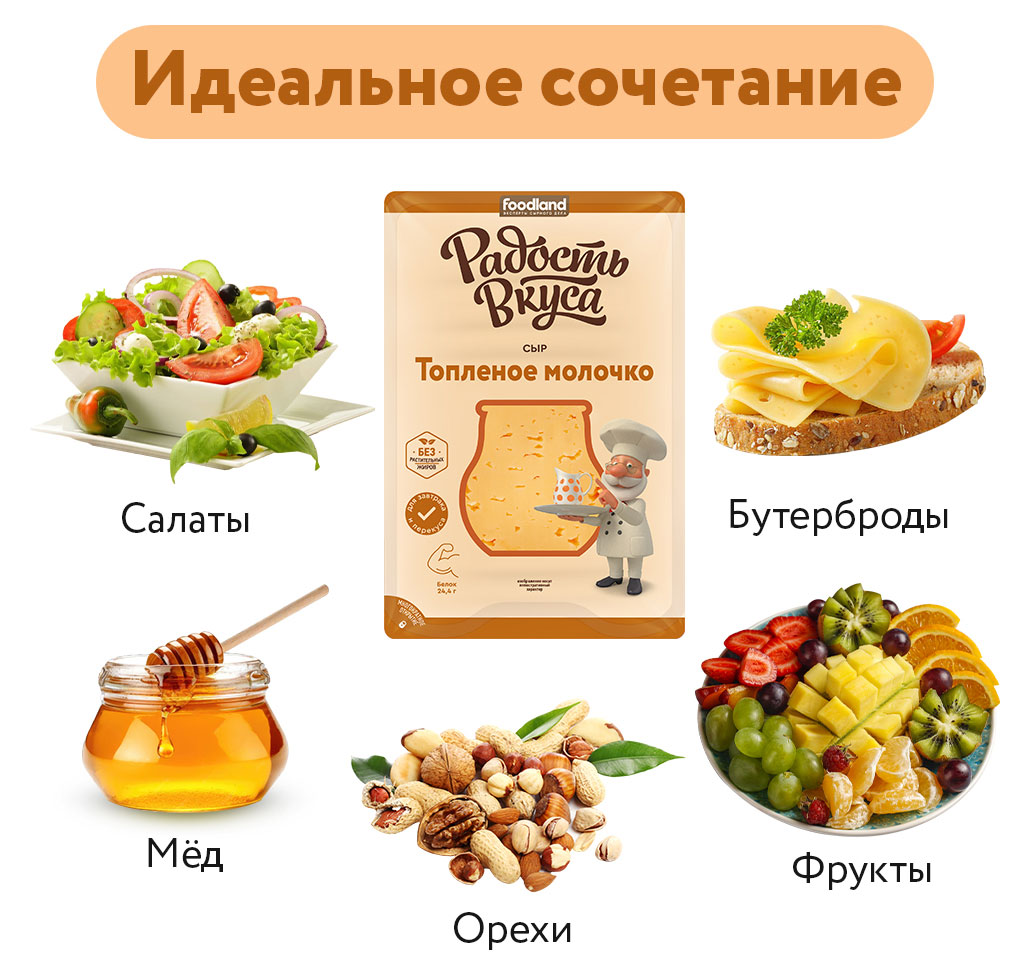 https://www.auchan.ru/files/original/30765412