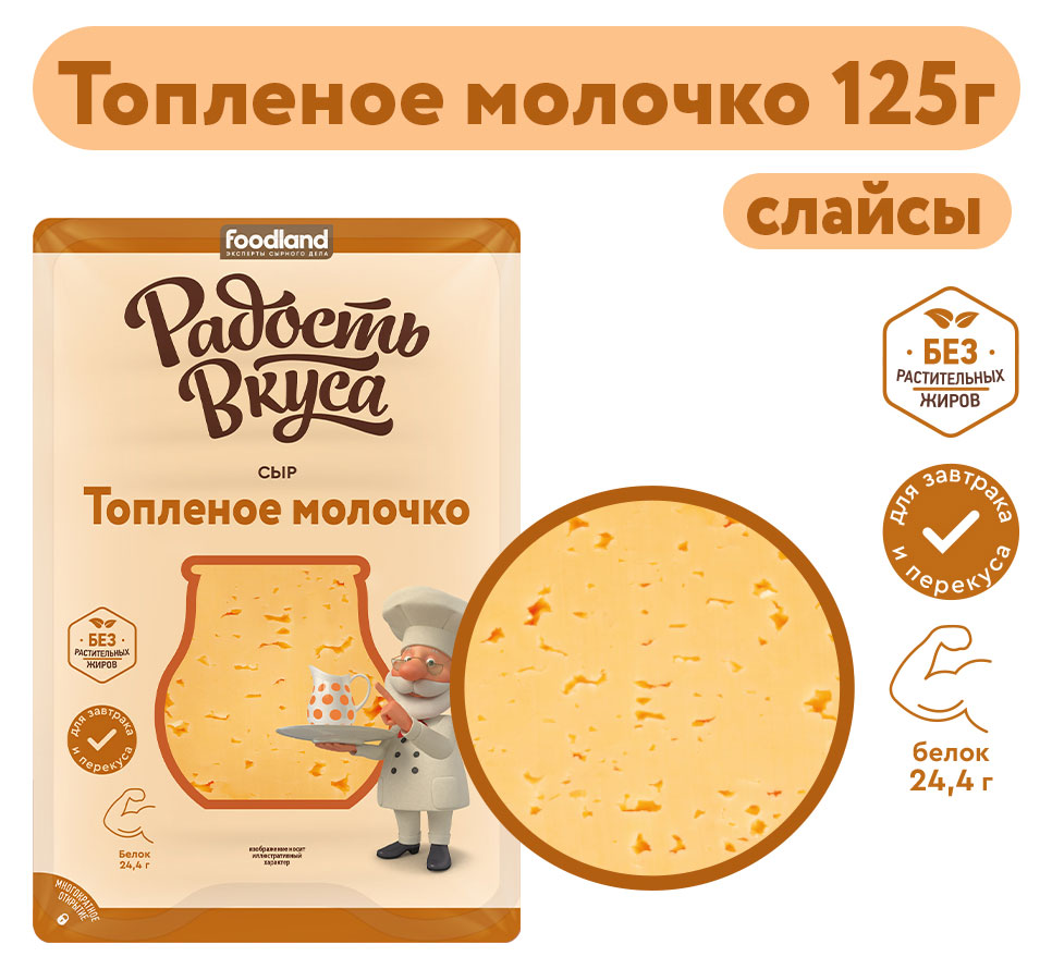 https://www.auchan.ru/files/original/30765436