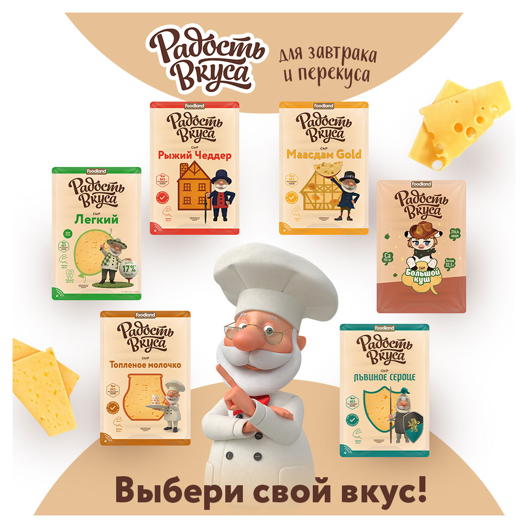 https://www.auchan.ru/files/original/30765496