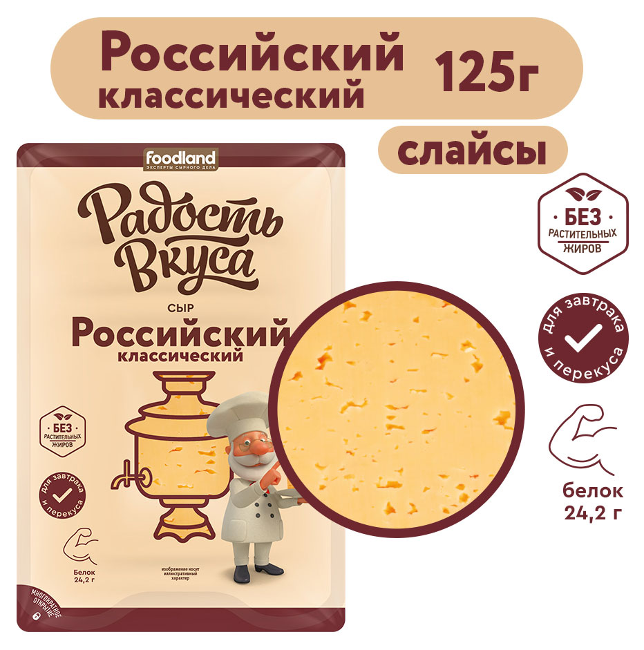 https://www.auchan.ru/files/original/30765508