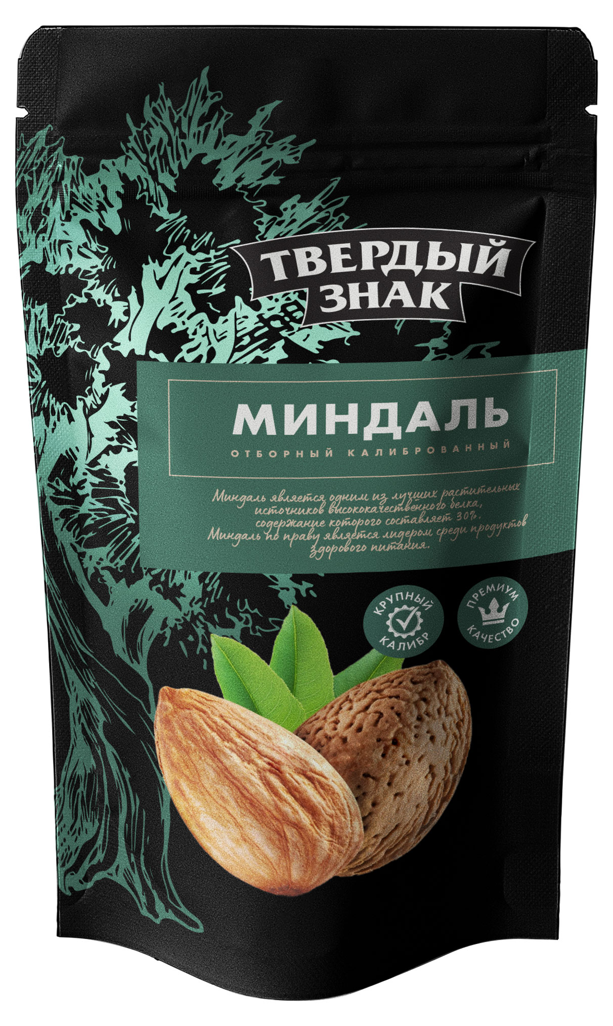 Миндаль «Твердый знак» Премиум, 150 г