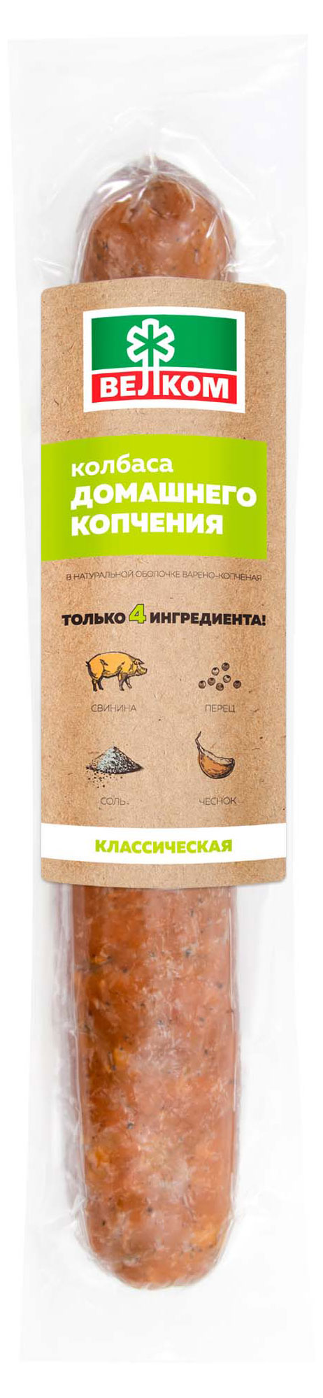 https://www.auchan.ru/files/original/30768908