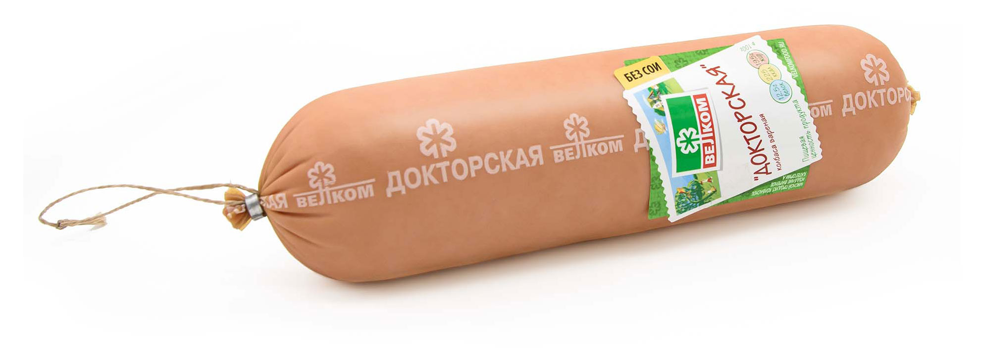 https://www.auchan.ru/files/original/30768936