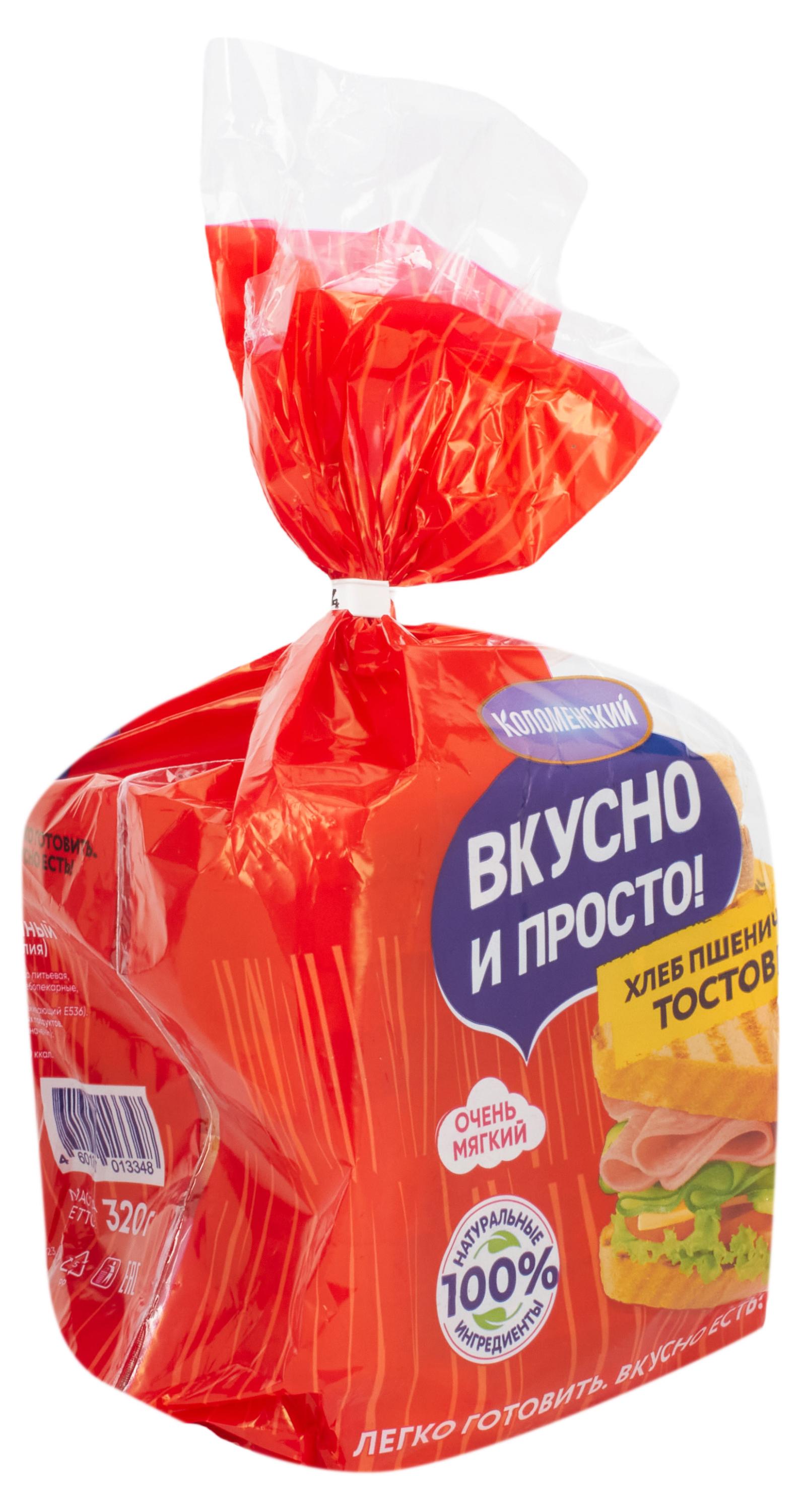 https://www.auchan.ru/files/original/30769632