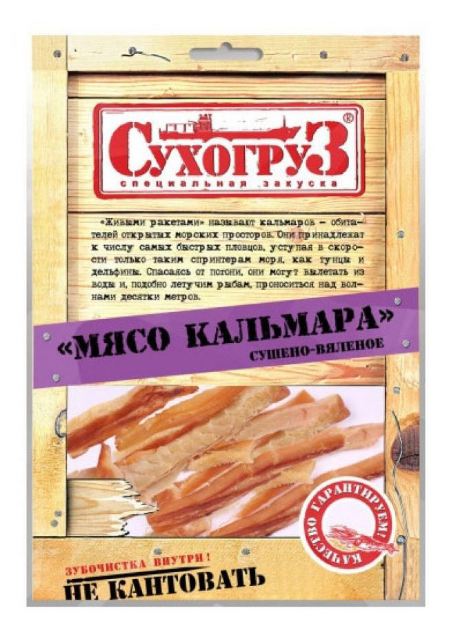 Мясо кальмара «СухогруЗ», 50 г