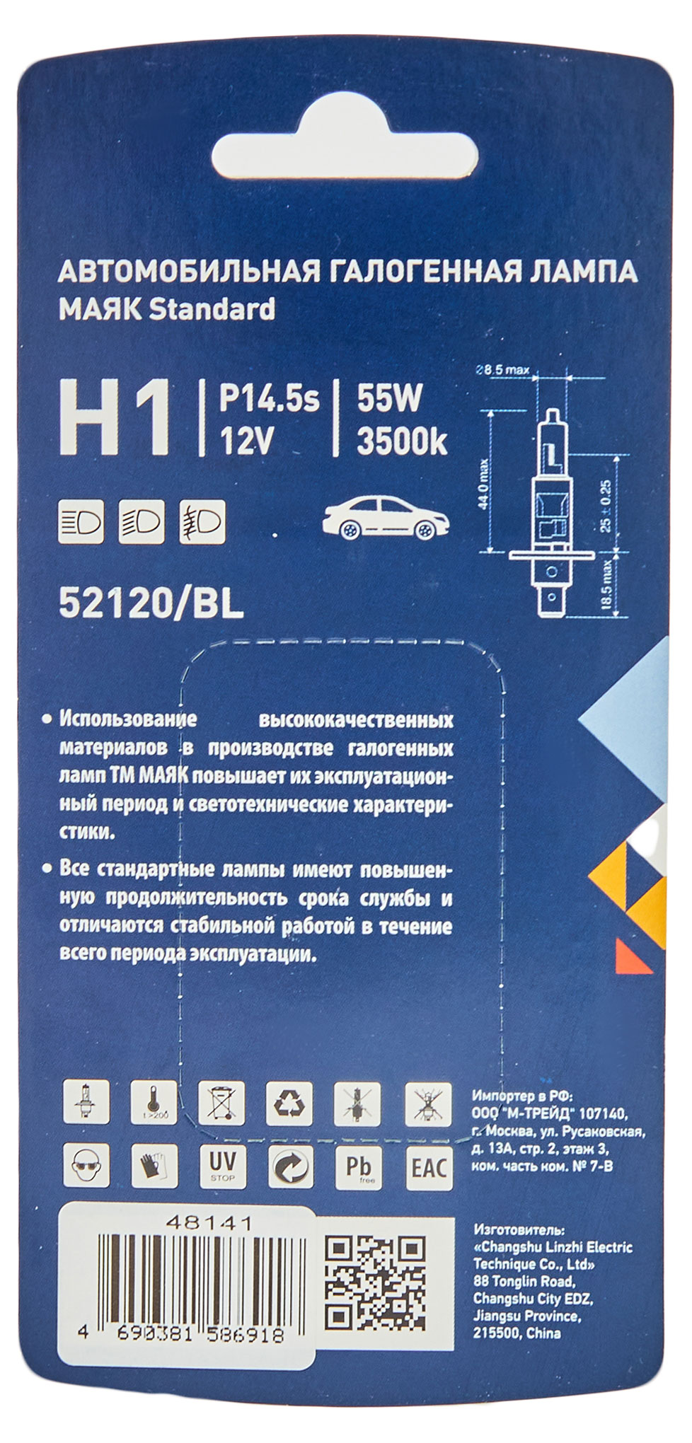 https://www.auchan.ru/files/original/30771420