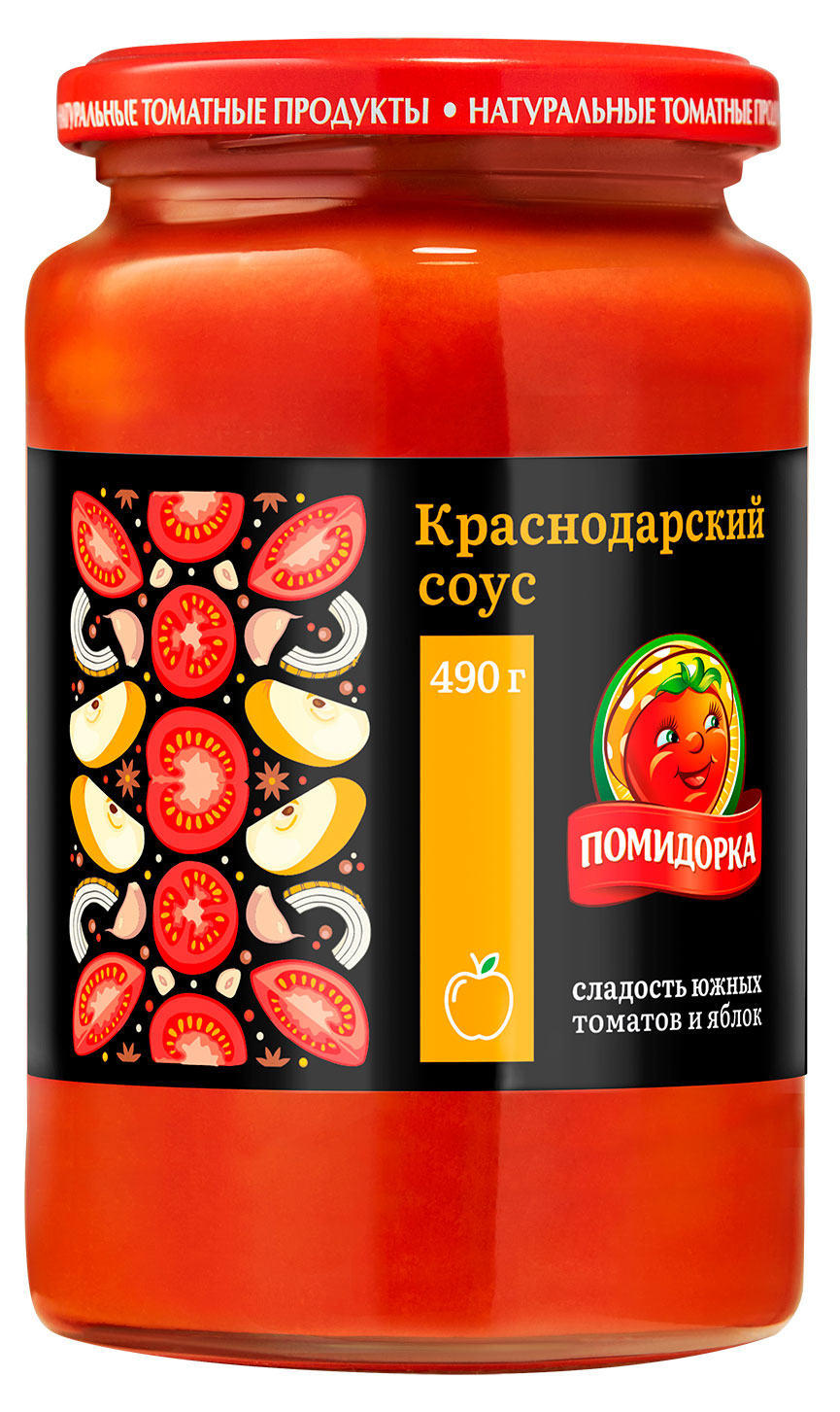 Соус «ПОМИДОРКА» Краснодарский, 490 г