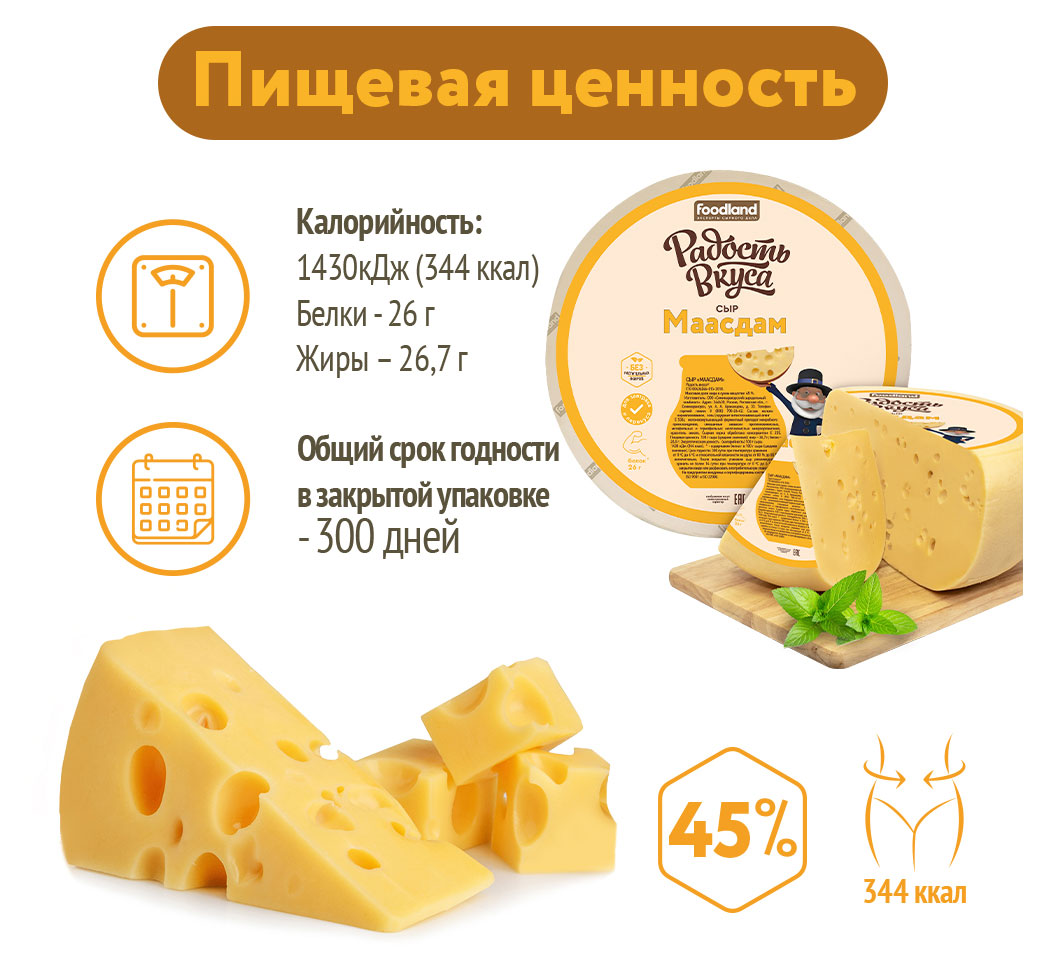 https://www.auchan.ru/files/original/30771932