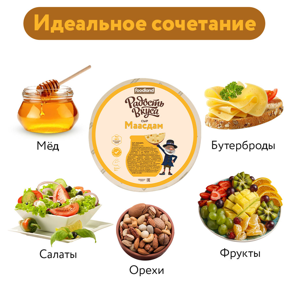 https://www.auchan.ru/files/original/30771956