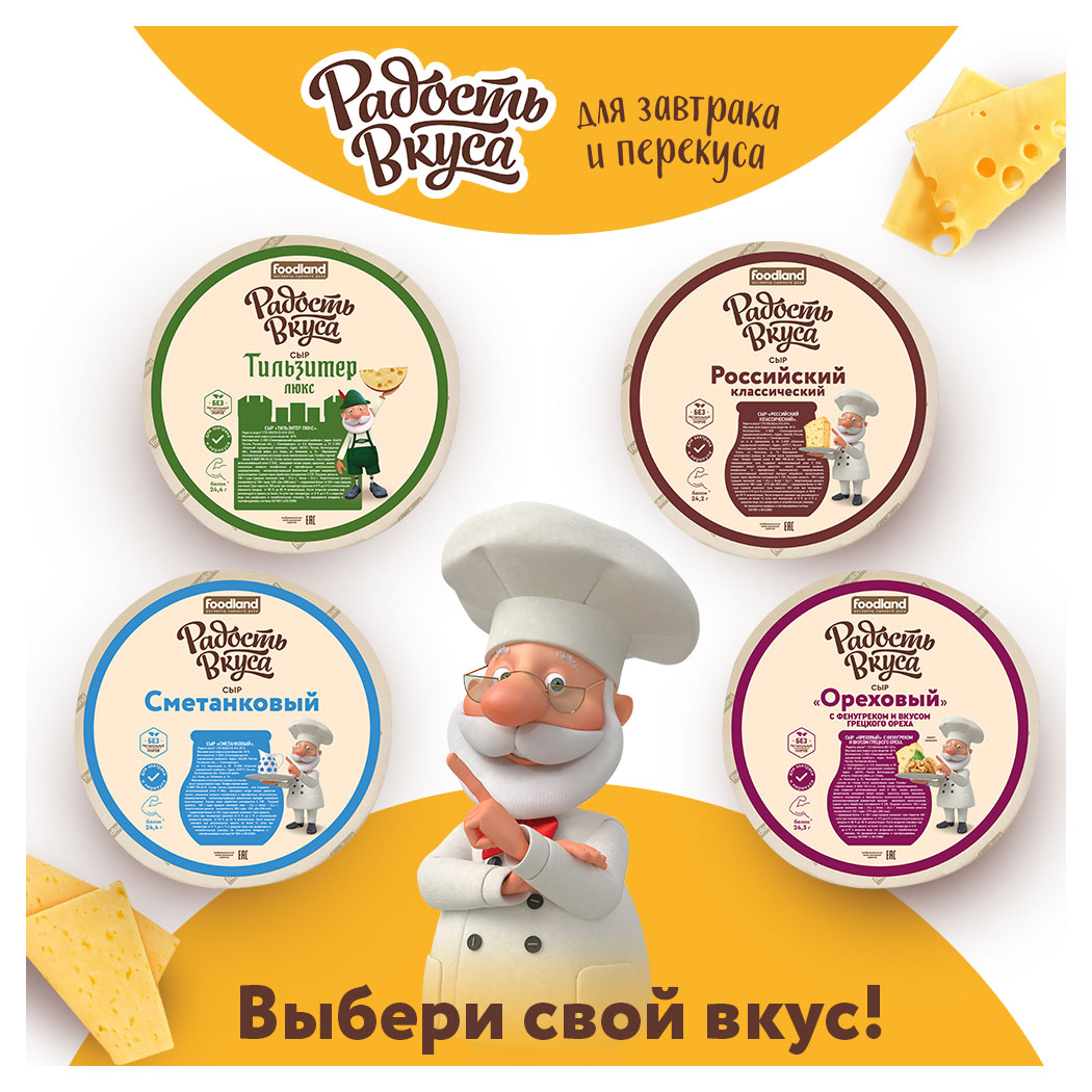 https://www.auchan.ru/files/original/30771964