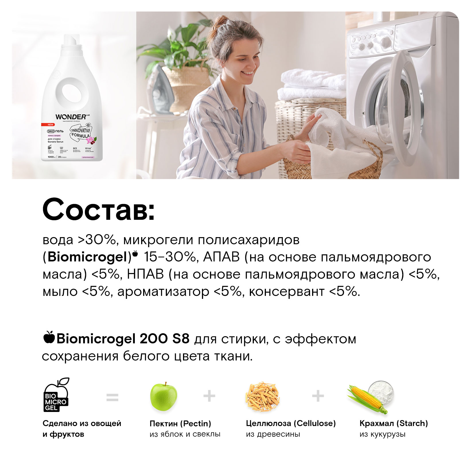 https://www.auchan.ru/files/original/30772288