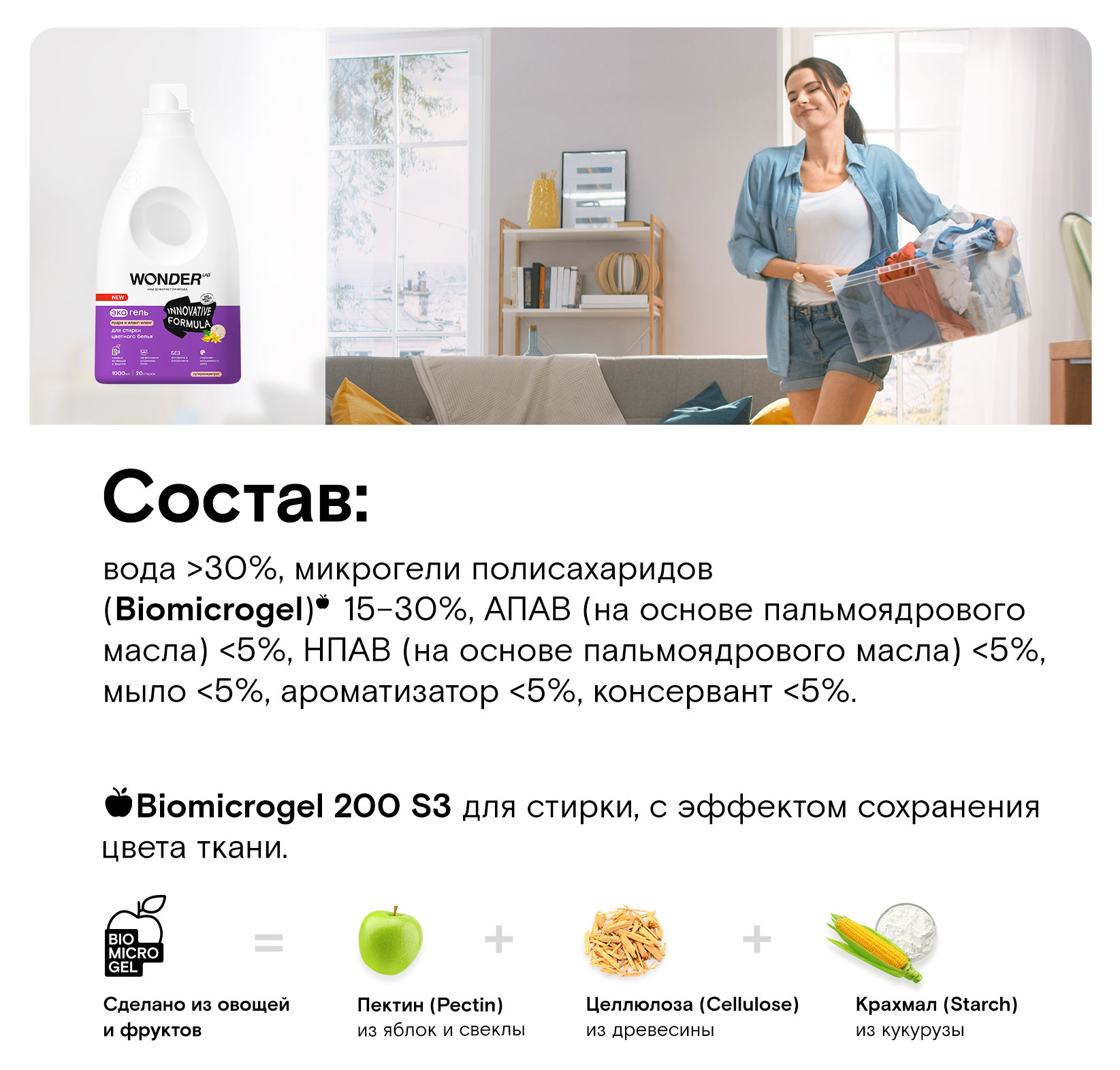 https://www.auchan.ru/files/original/30772328