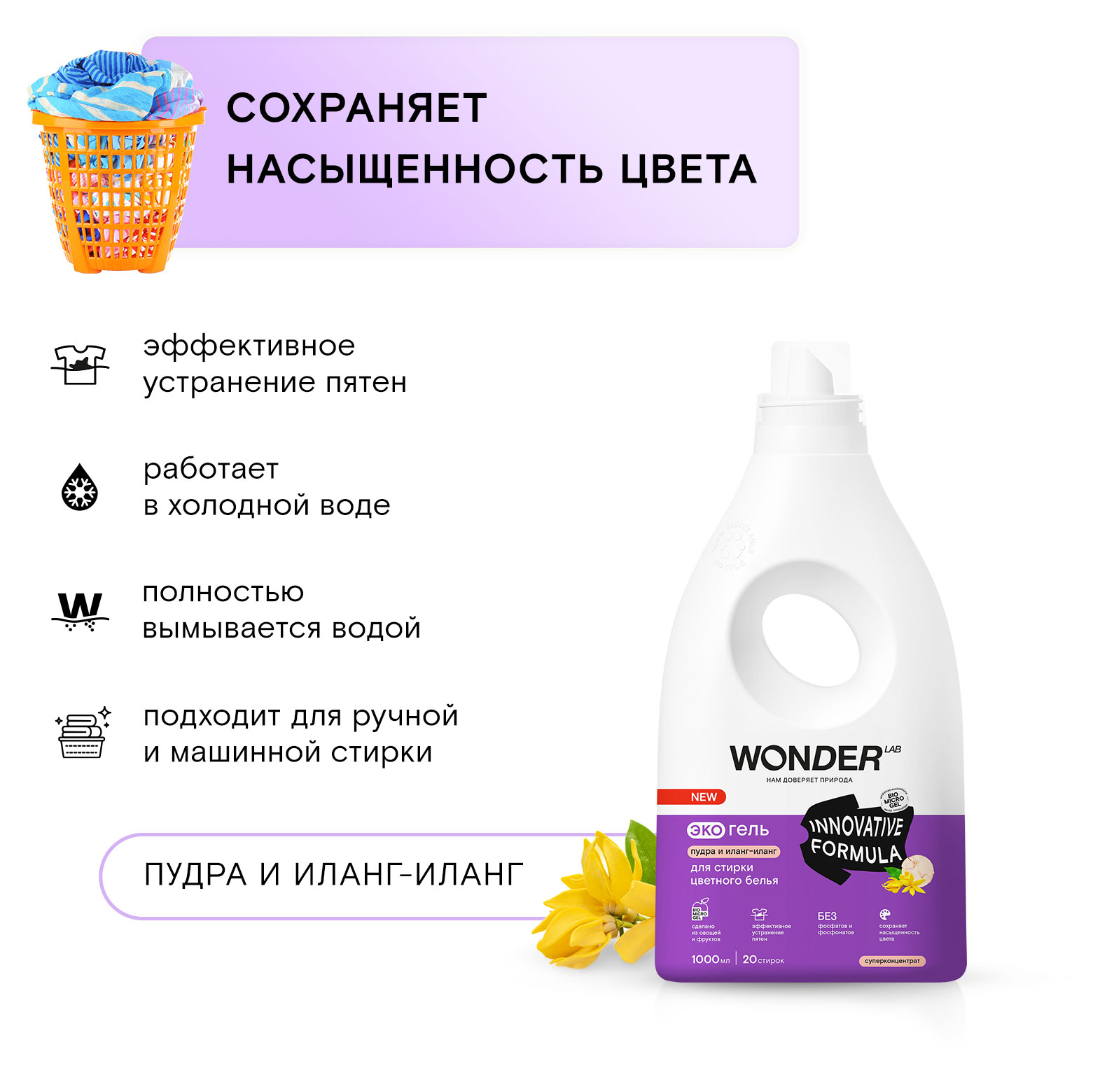 https://www.auchan.ru/files/original/30772344