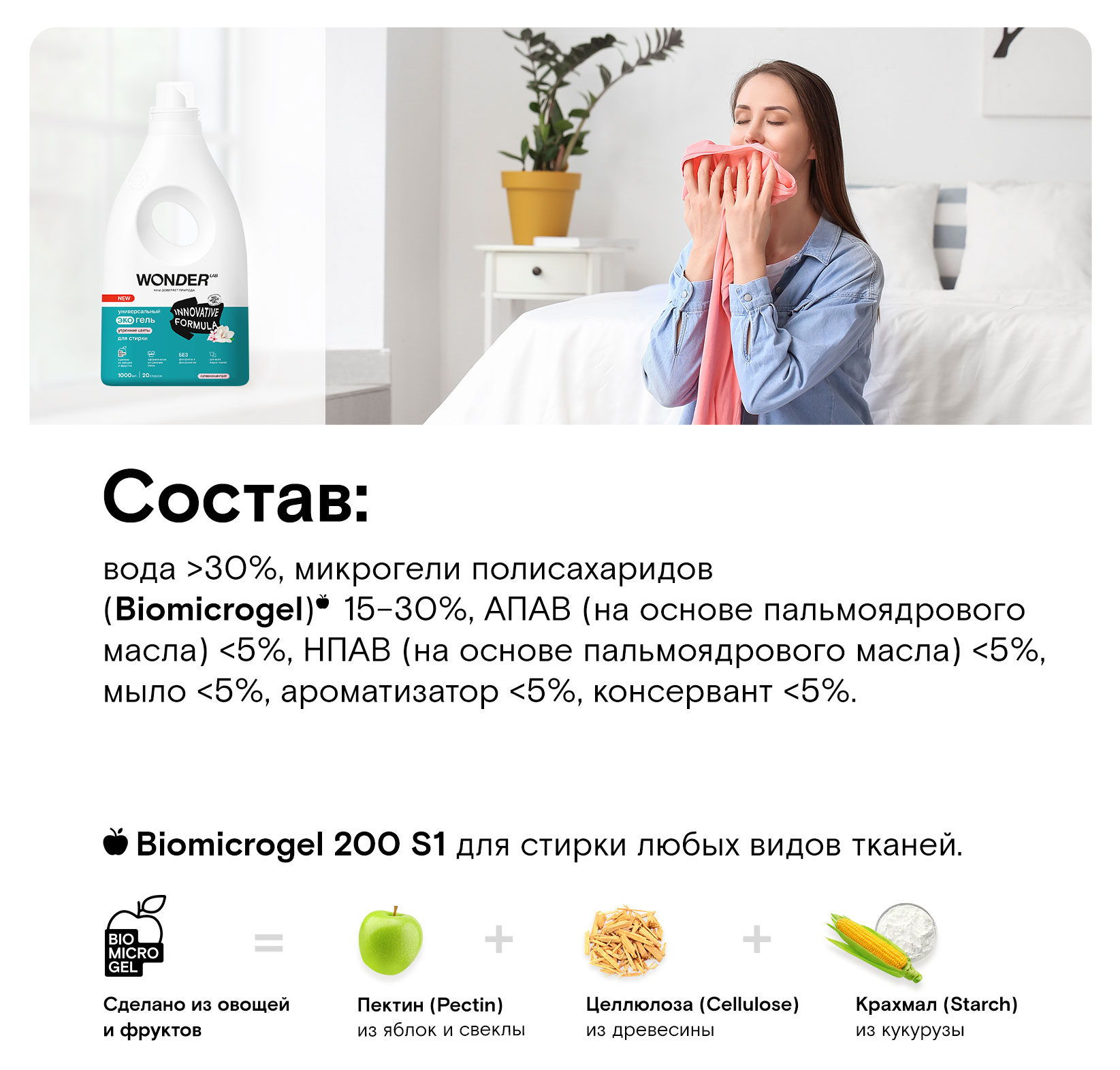 https://www.auchan.ru/files/original/30772408