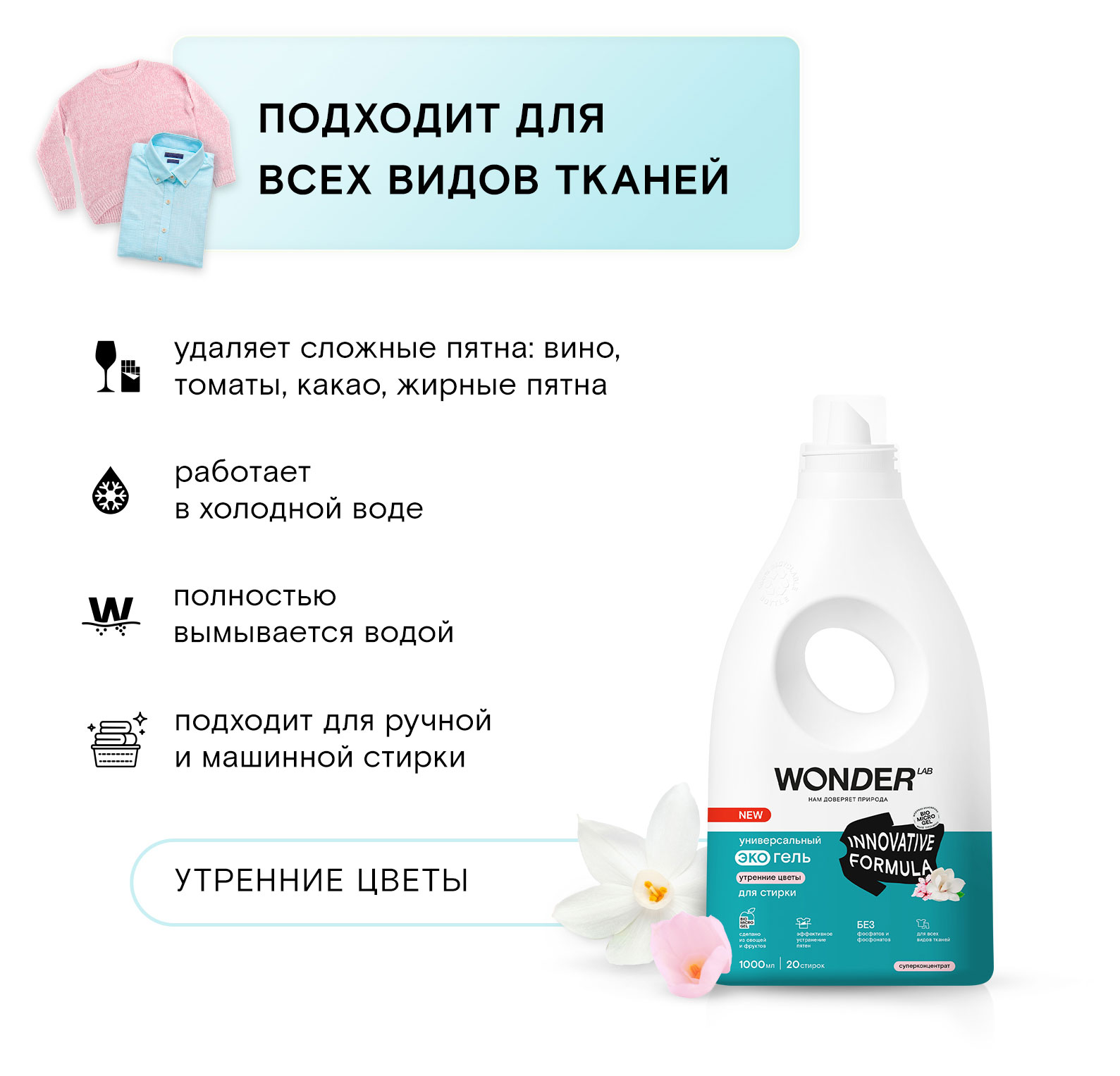 https://www.auchan.ru/files/original/30772424