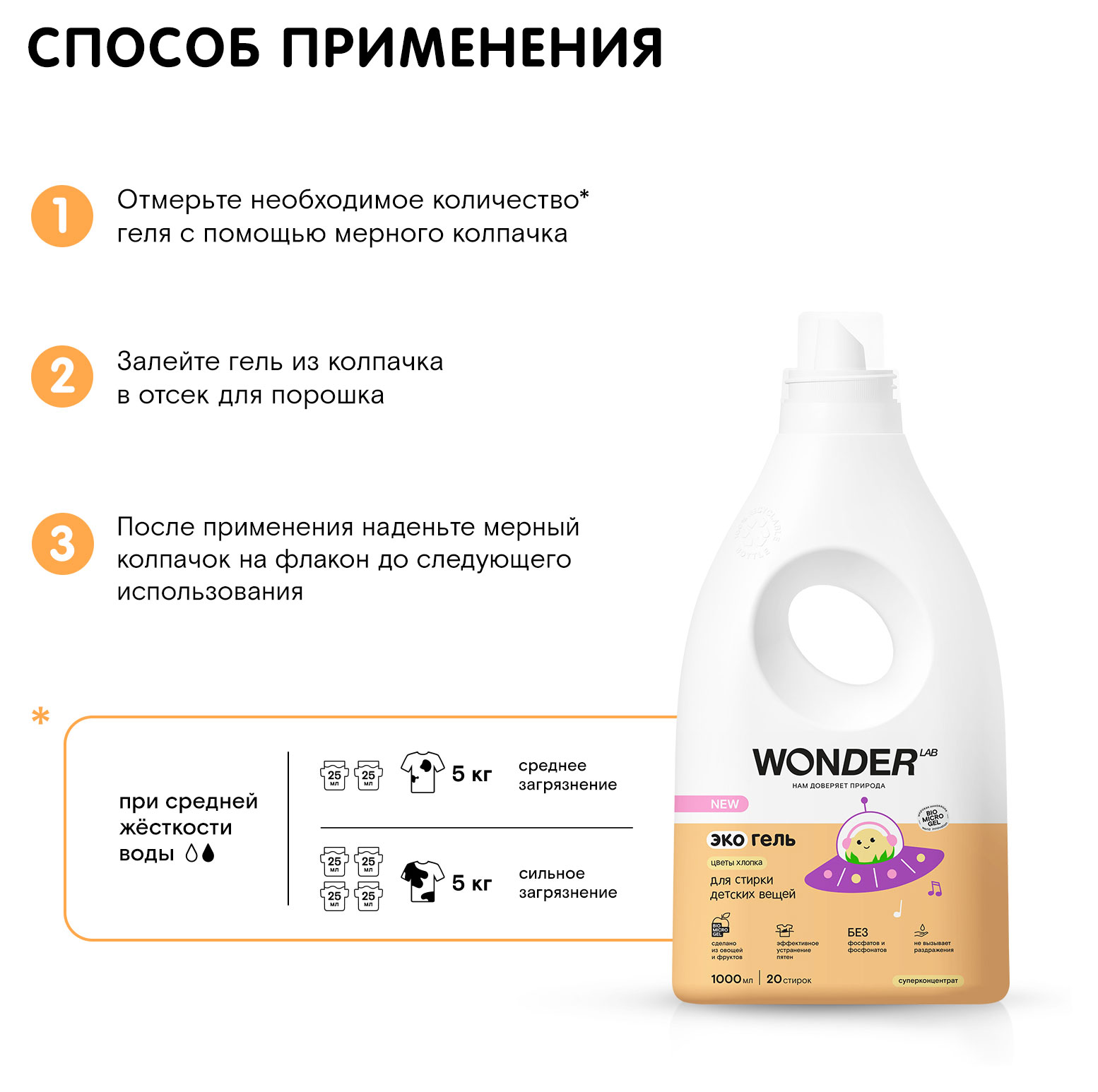 https://www.auchan.ru/files/original/30772448