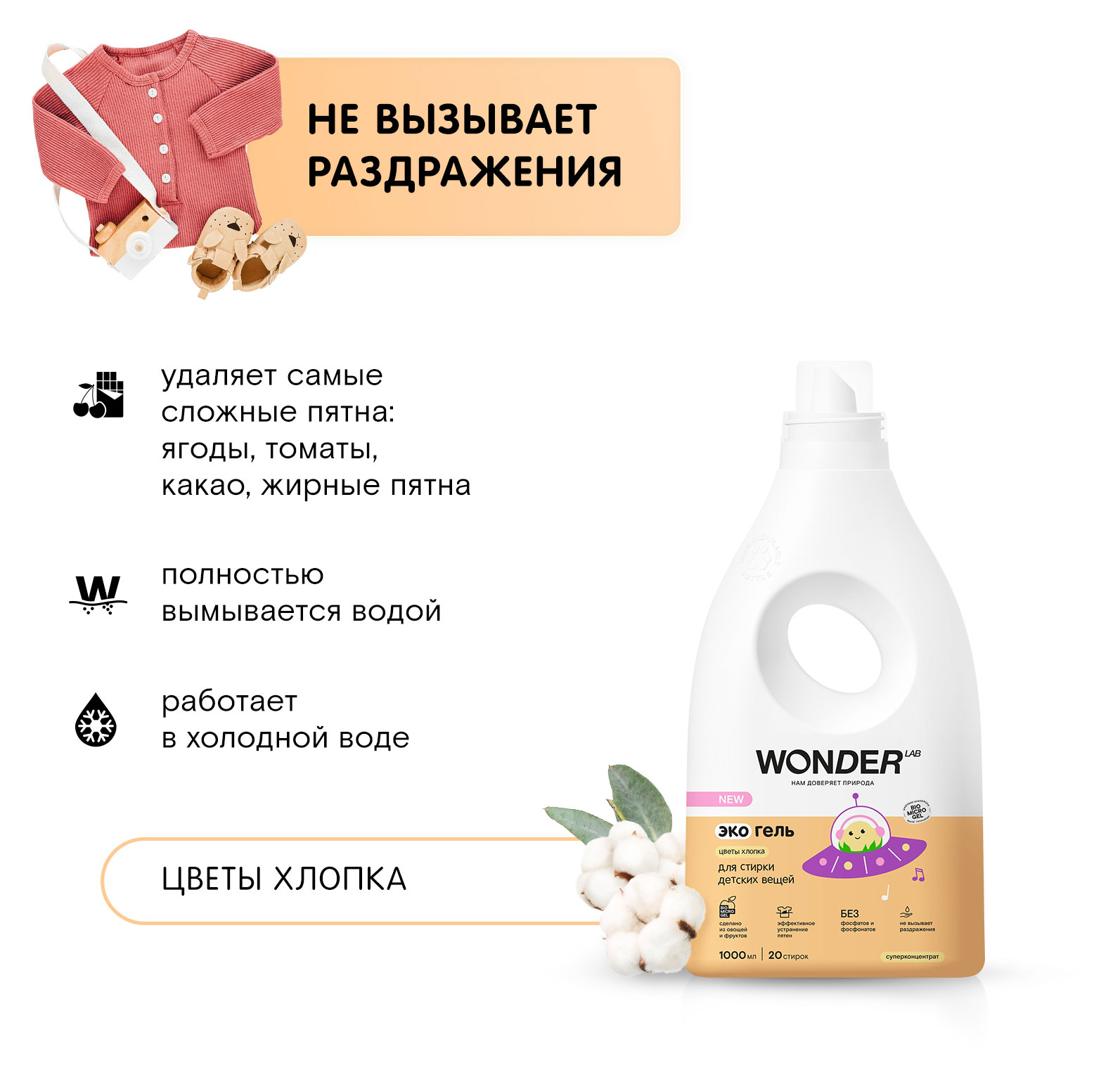 https://www.auchan.ru/files/original/30772464