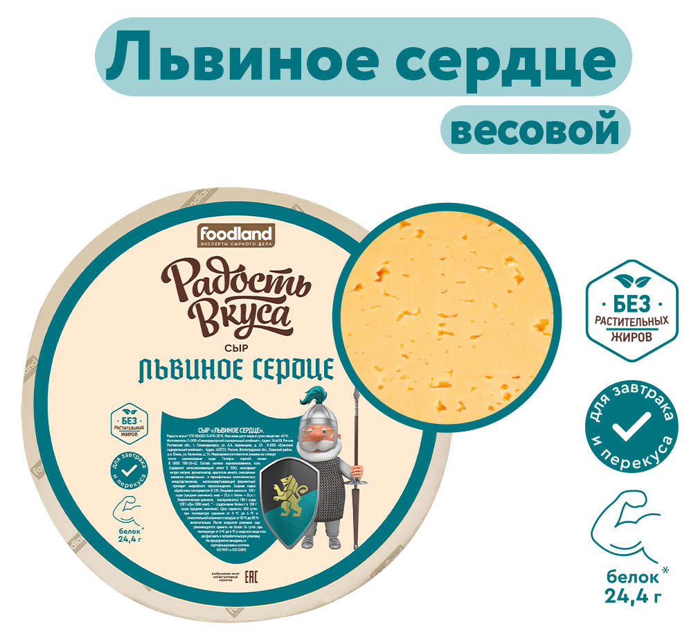 https://www.auchan.ru/files/original/30775880