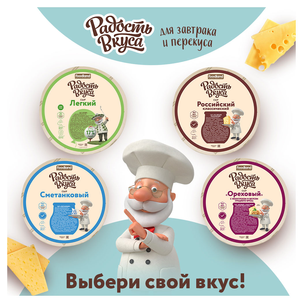 https://www.auchan.ru/files/original/30775884