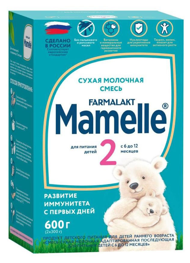 Mamelle | Смесь сухая молочная Mamelle 2 для питания детей с 6 до 12 месяцев, 600 г