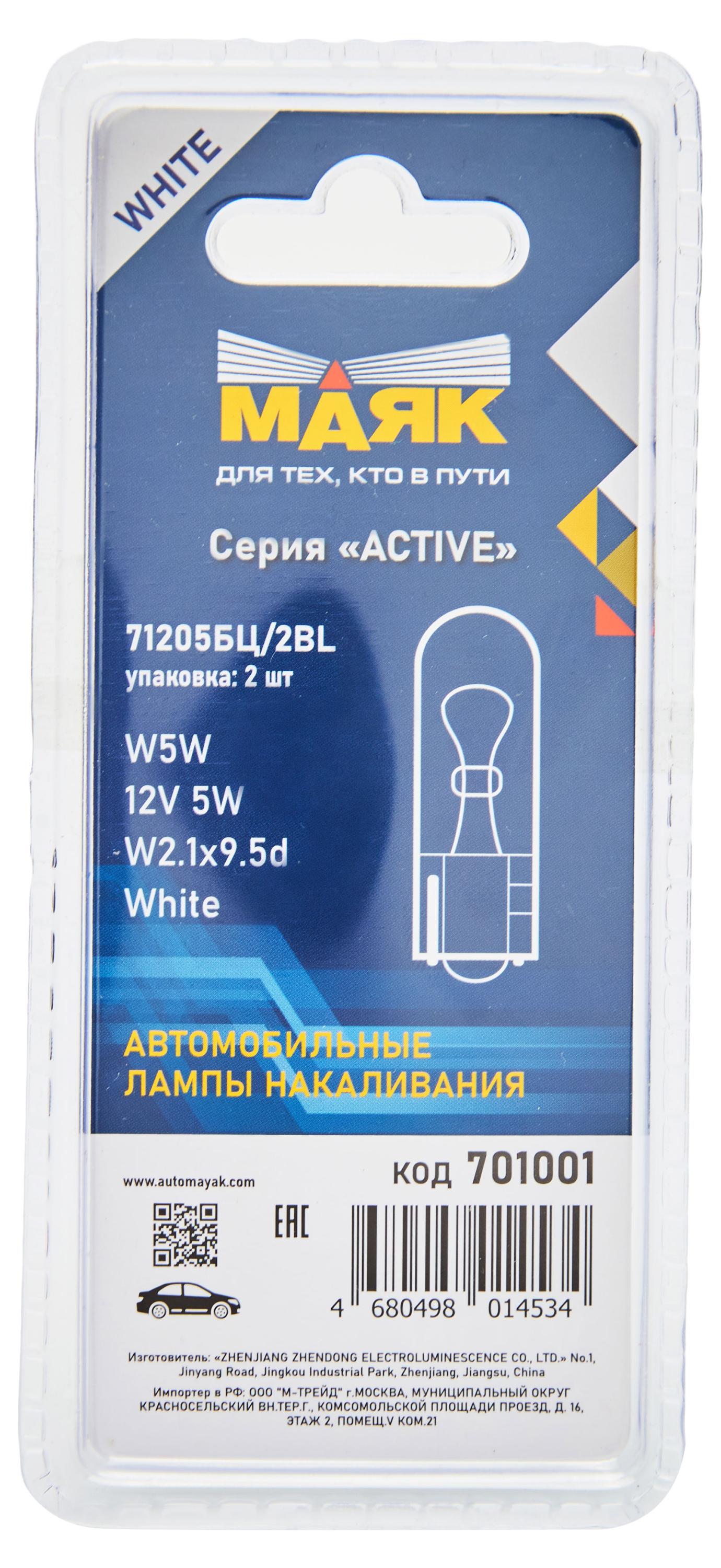 https://www.auchan.ru/files/original/30776440