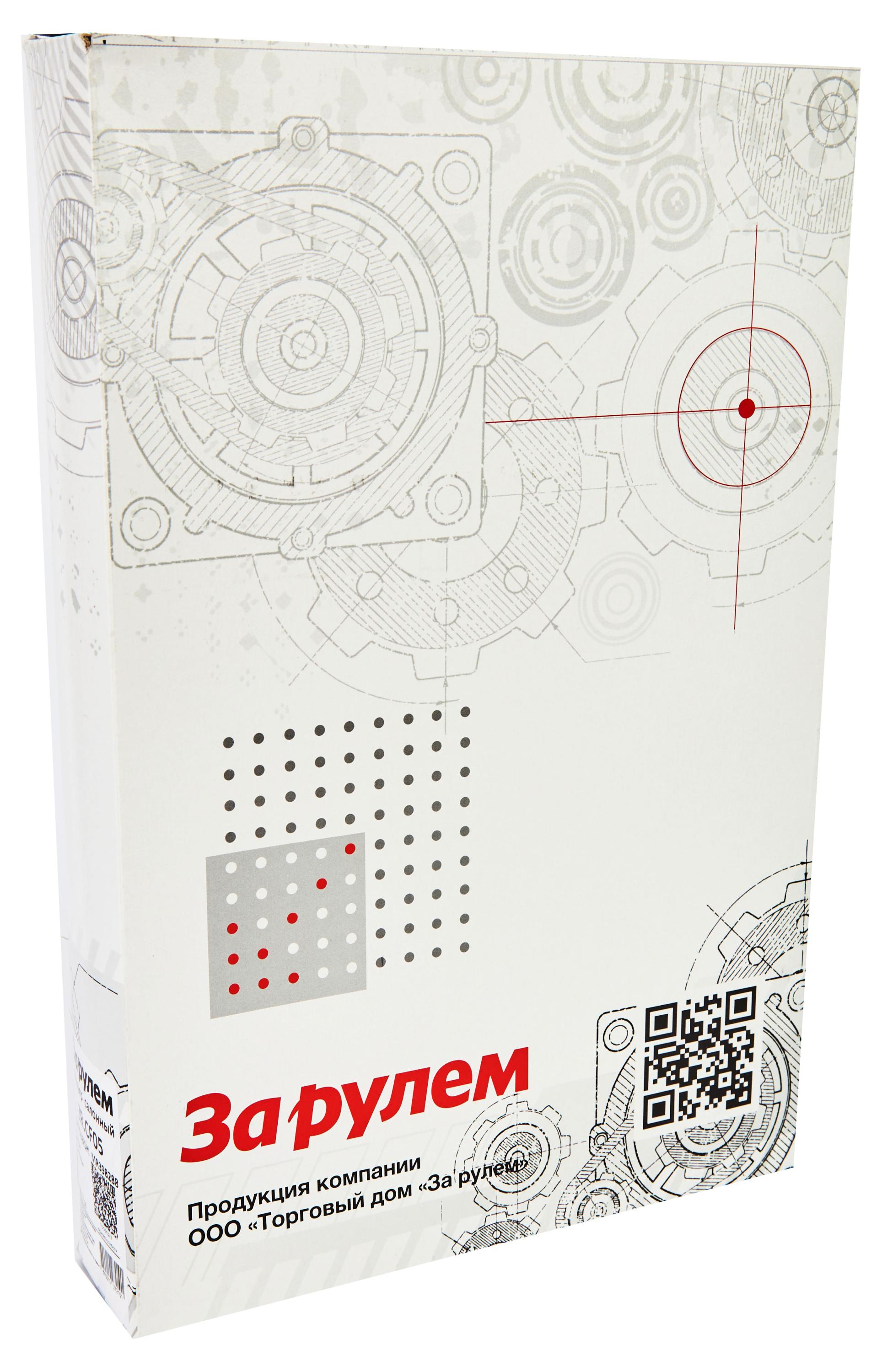 https://www.auchan.ru/files/original/30777992