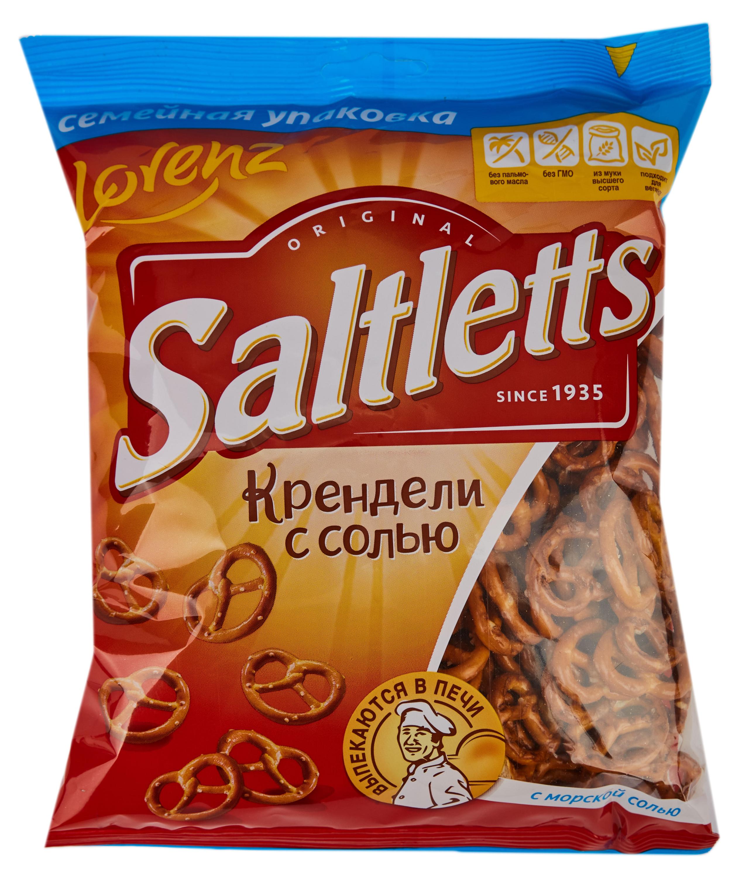 Saltletts | Крендели Saltletts с солью классические, 250 г