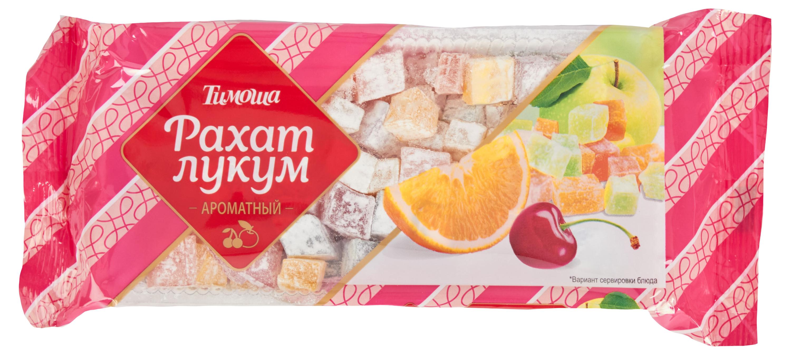 https://www.auchan.ru/files/original/30778756