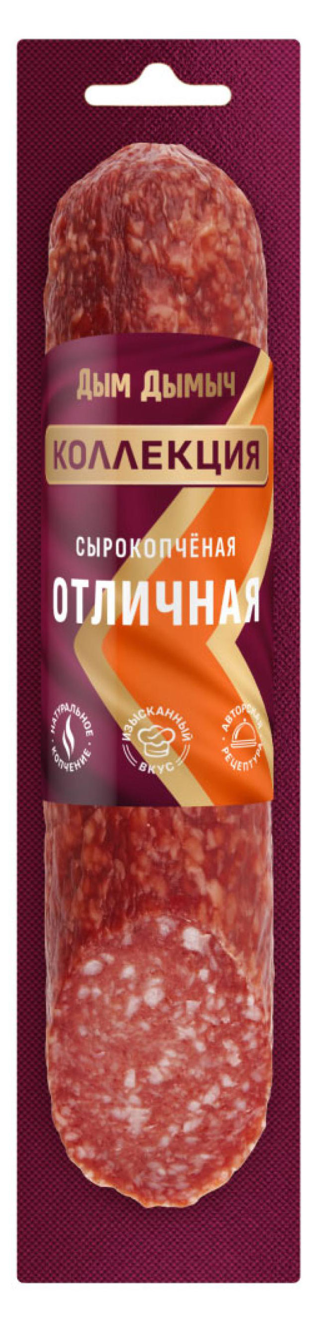 https://www.auchan.ru/files/original/30779296