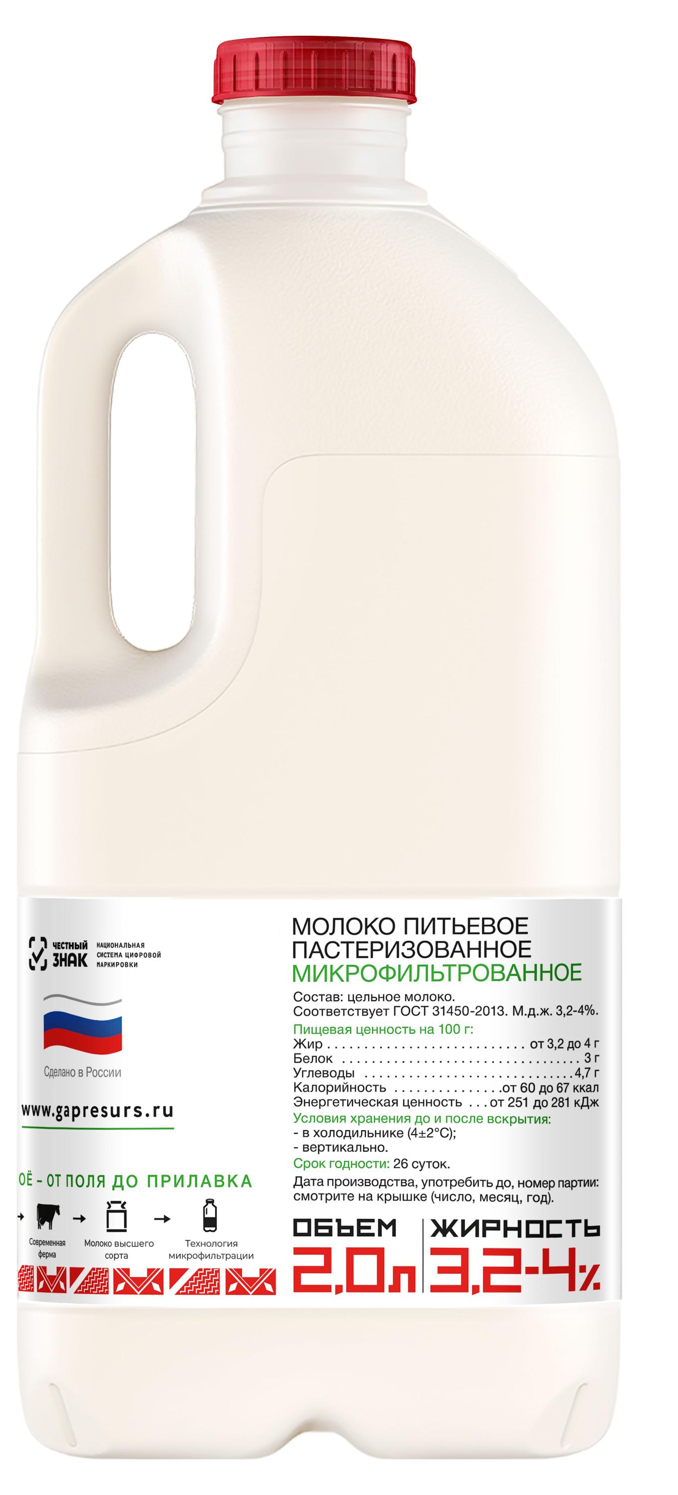 https://www.auchan.ru/files/original/30780104