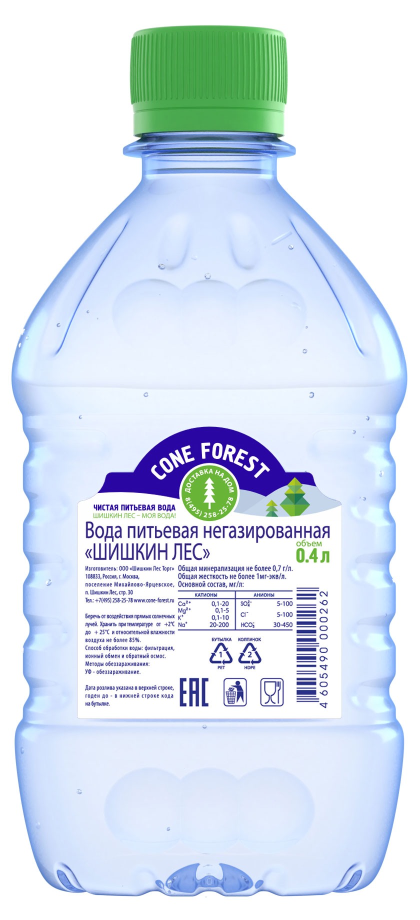 https://www.auchan.ru/files/original/30780168