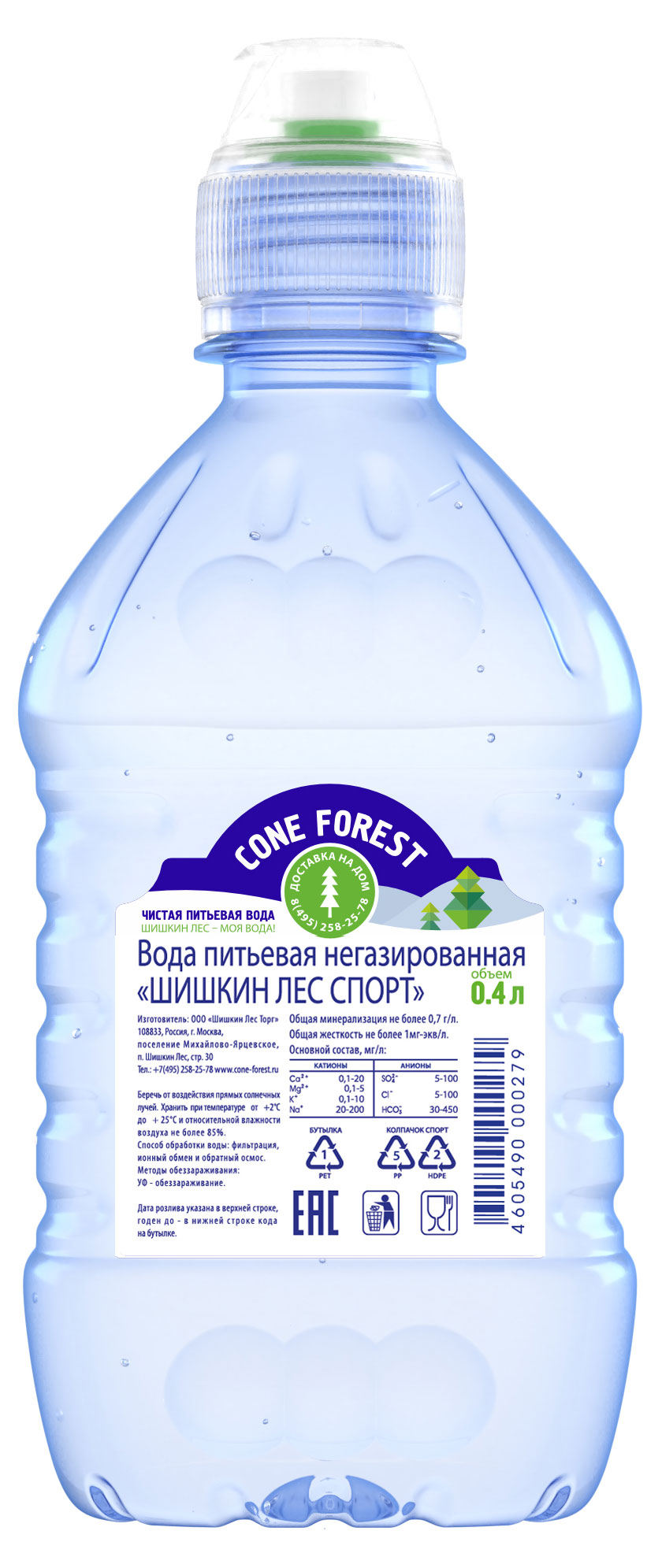 https://www.auchan.ru/files/original/30780184