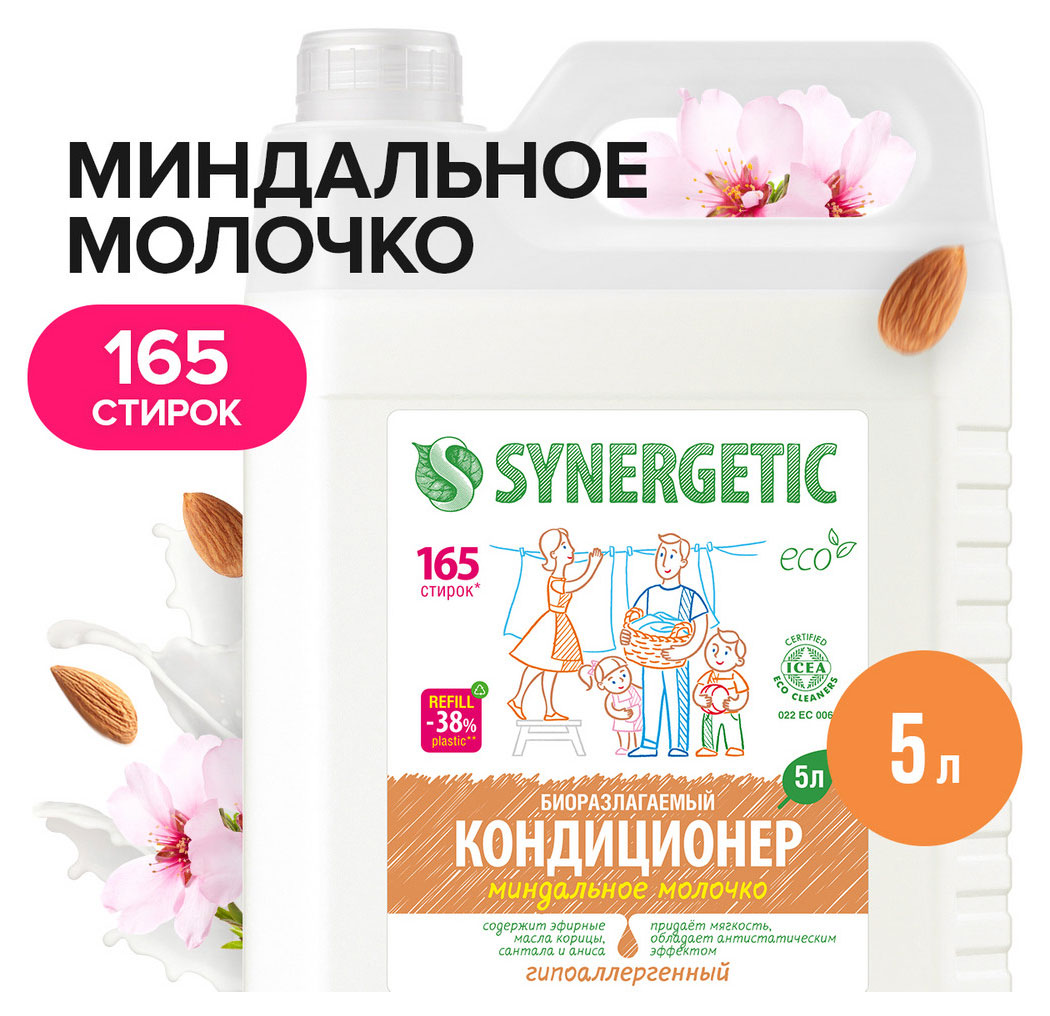 https://www.auchan.ru/files/original/30780192