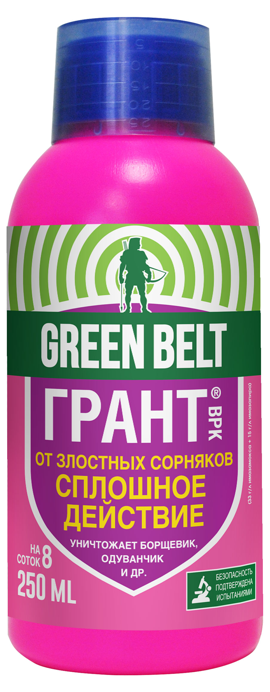 Грант от злостных сорняков GREEN BELT, 250 мл