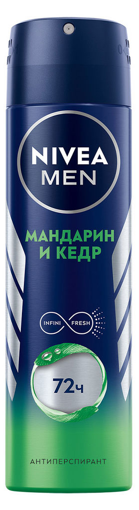 Антиперспирант спрей Nivea Мандарин и кедр, 150 мл