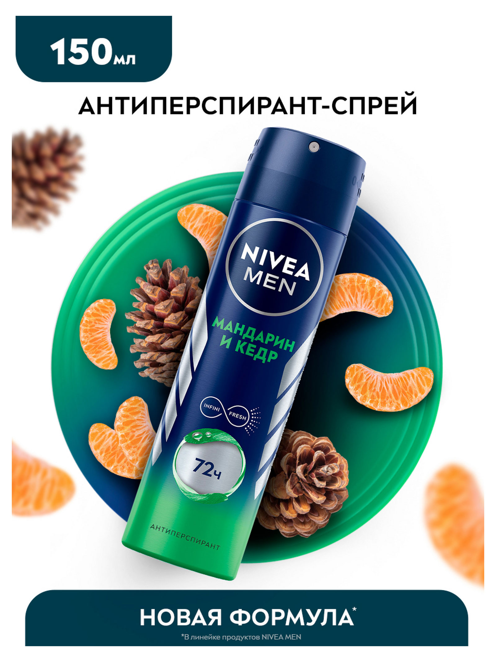 https://www.auchan.ru/files/original/30787880