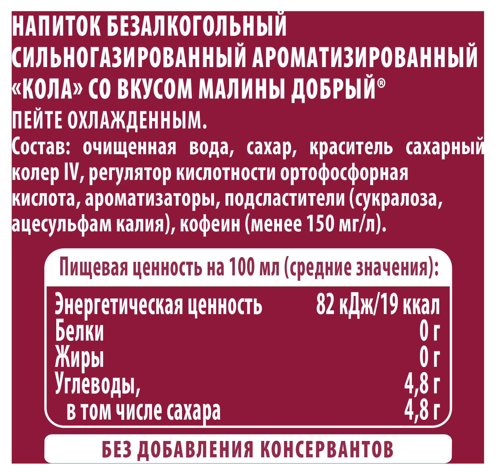 https://www.auchan.ru/files/original/30789000