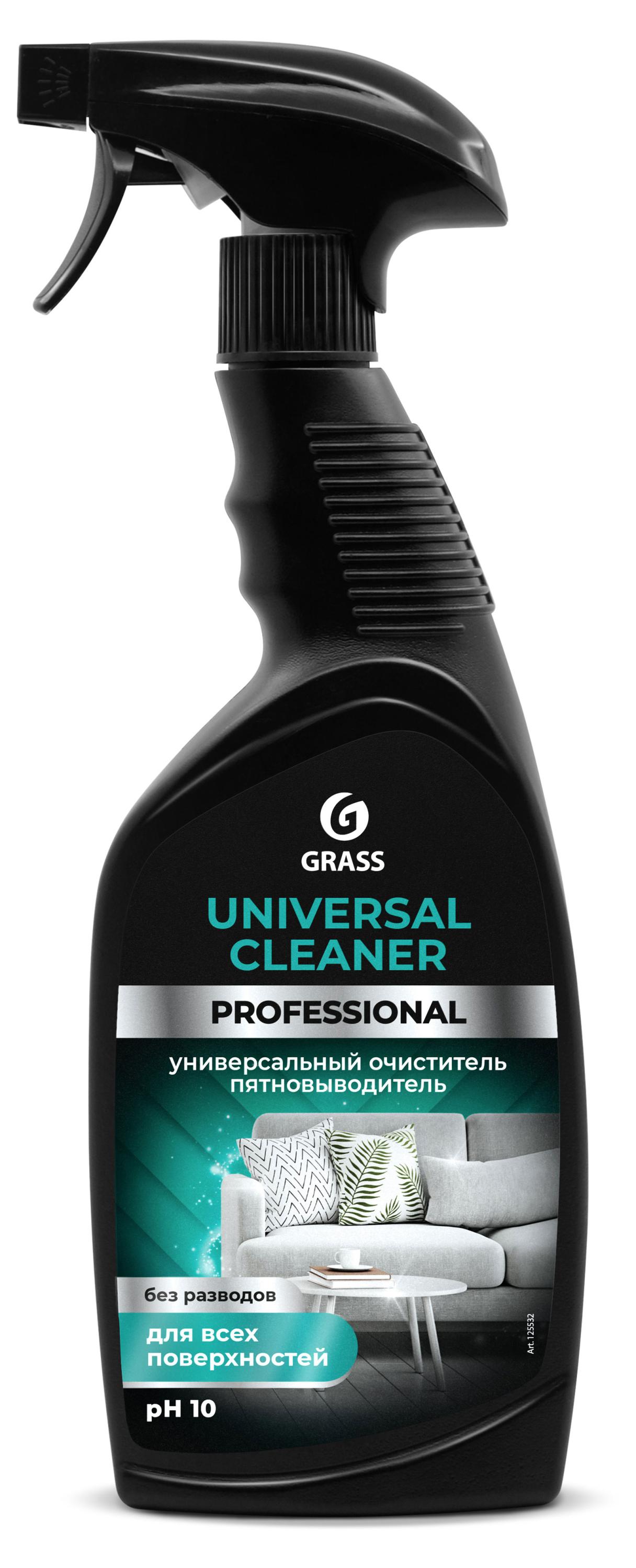 

Очиститель-пятновыводитель Grass Universal Cleaner Professional Универсальный, 600 мл