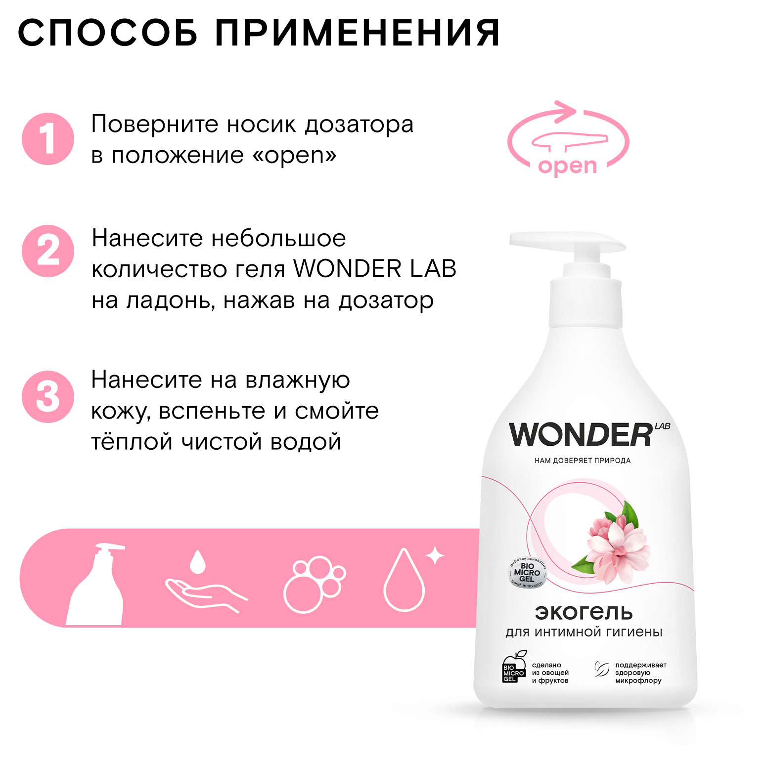 https://www.auchan.ru/files/original/30790692