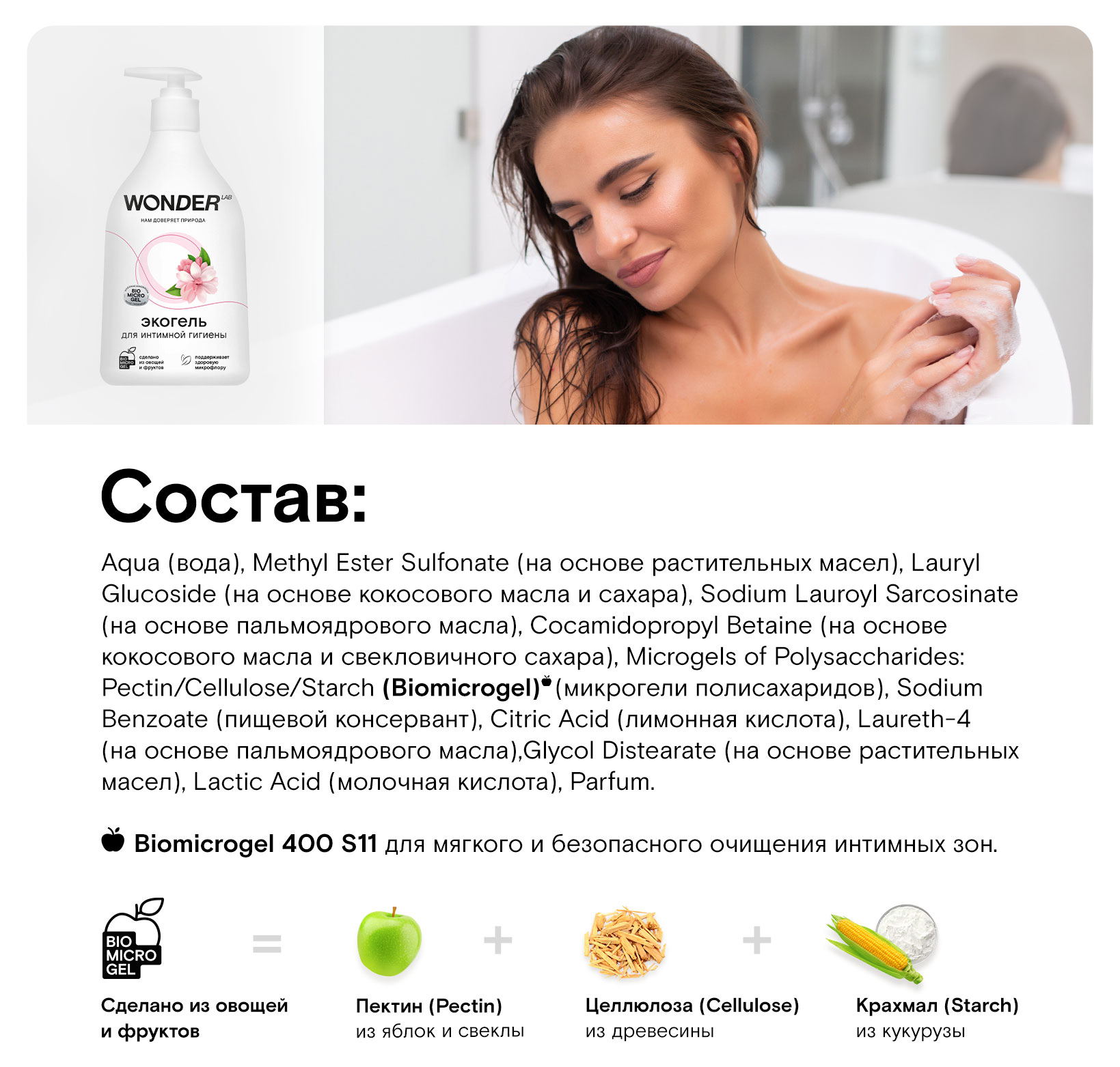 https://www.auchan.ru/files/original/30790696