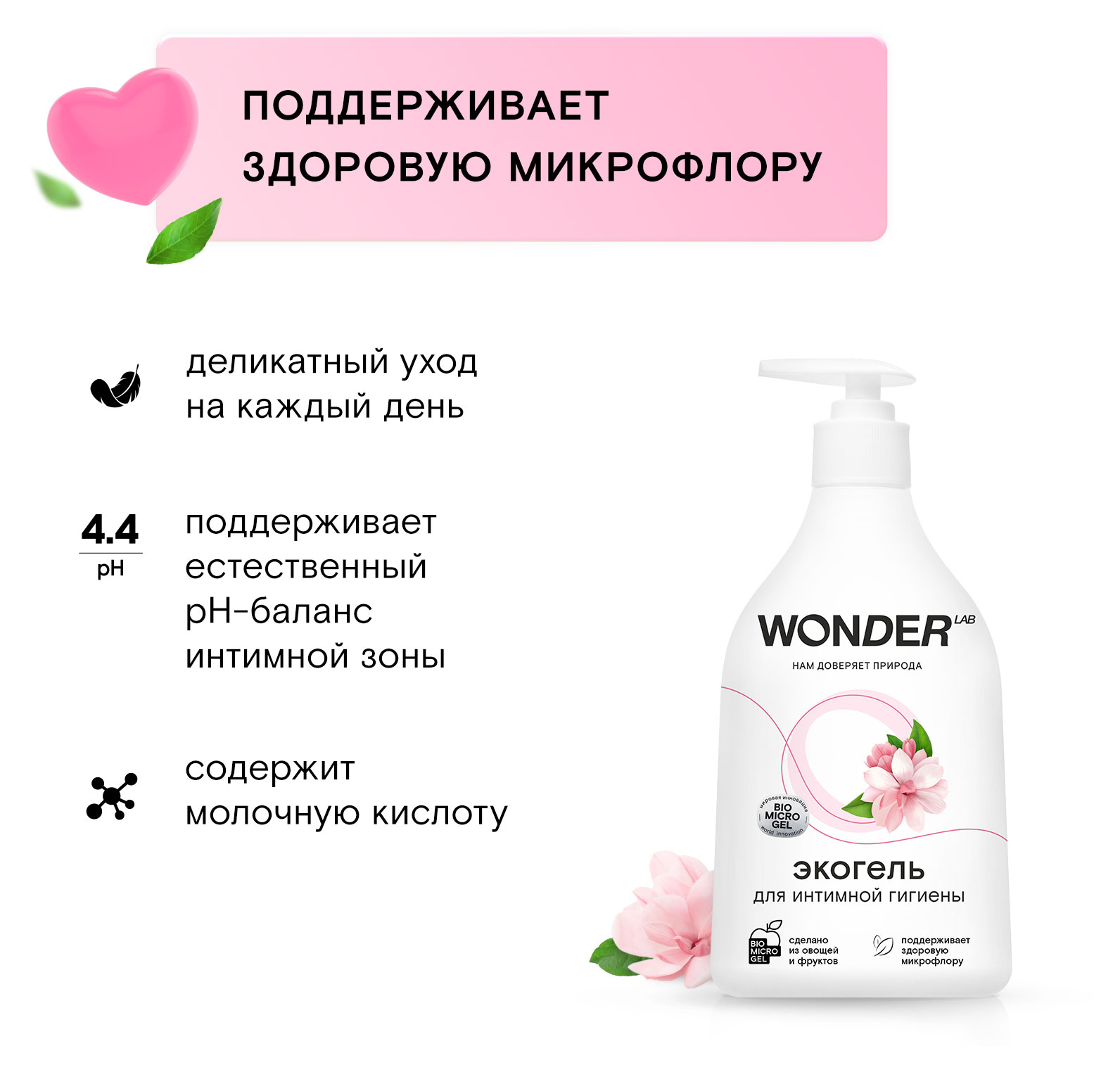 https://www.auchan.ru/files/original/30790700