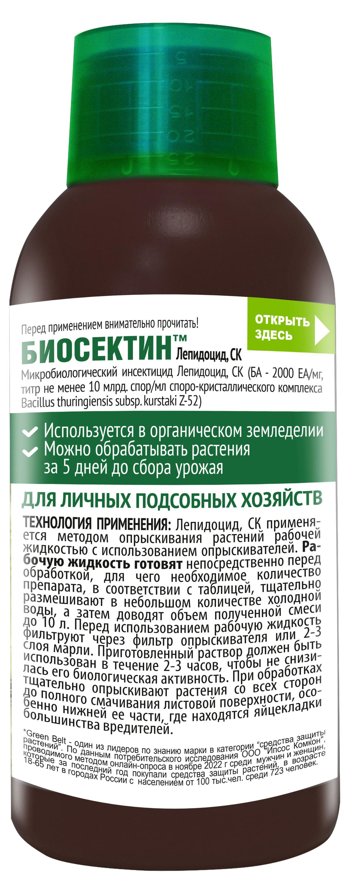 https://www.auchan.ru/files/original/30790792