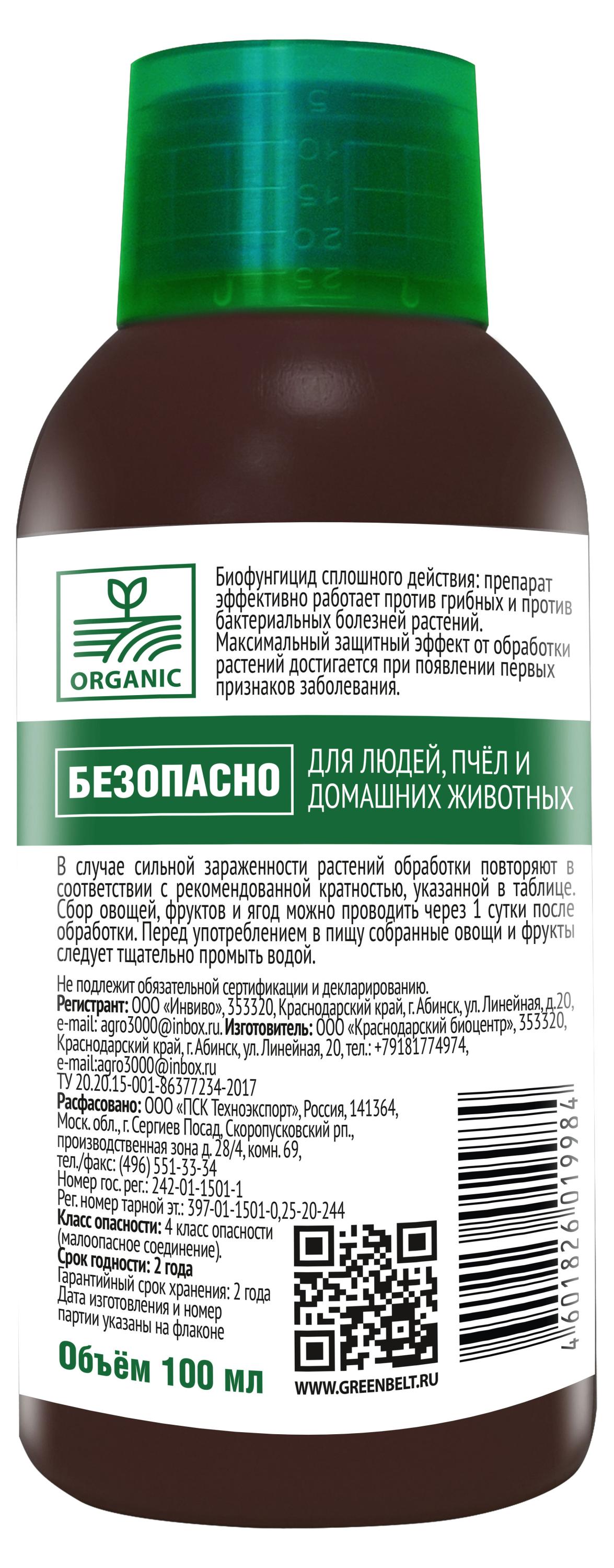 https://www.auchan.ru/files/original/30790808