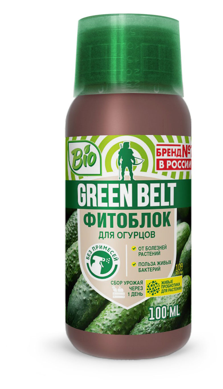 Фитоблок для овощей GREEN BELT, 100 мл