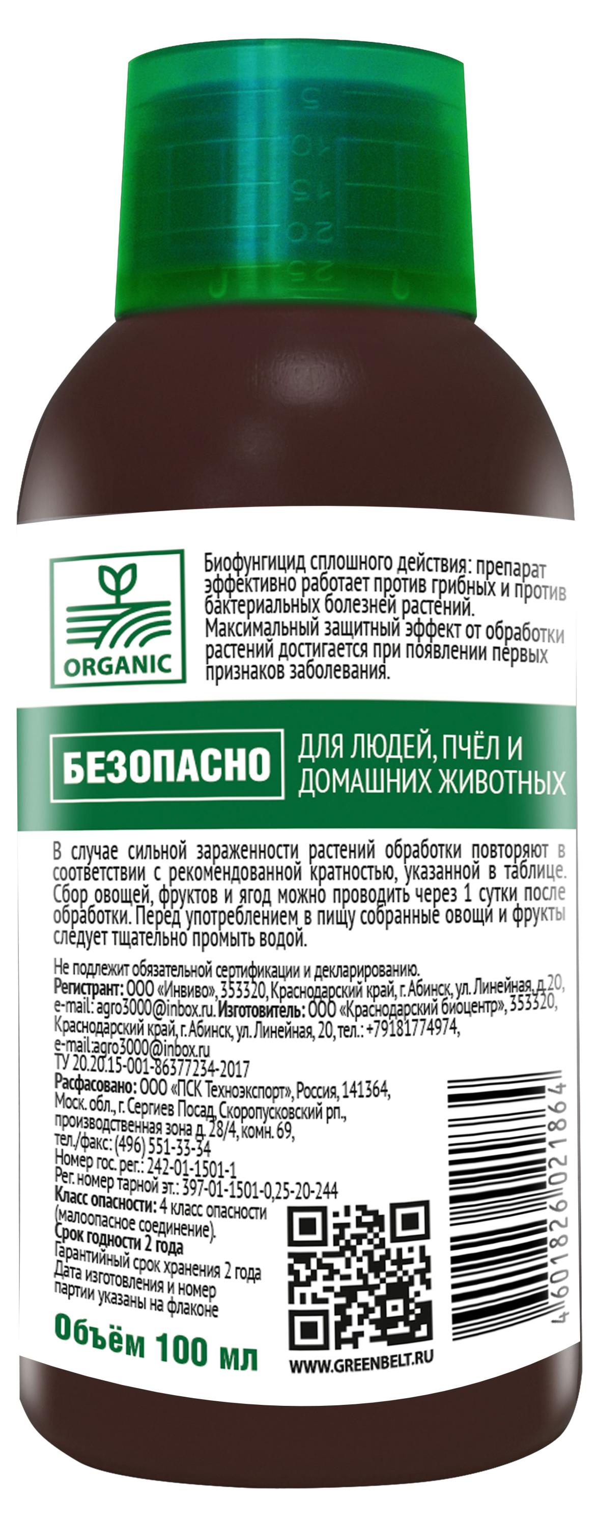 https://www.auchan.ru/files/original/30790840