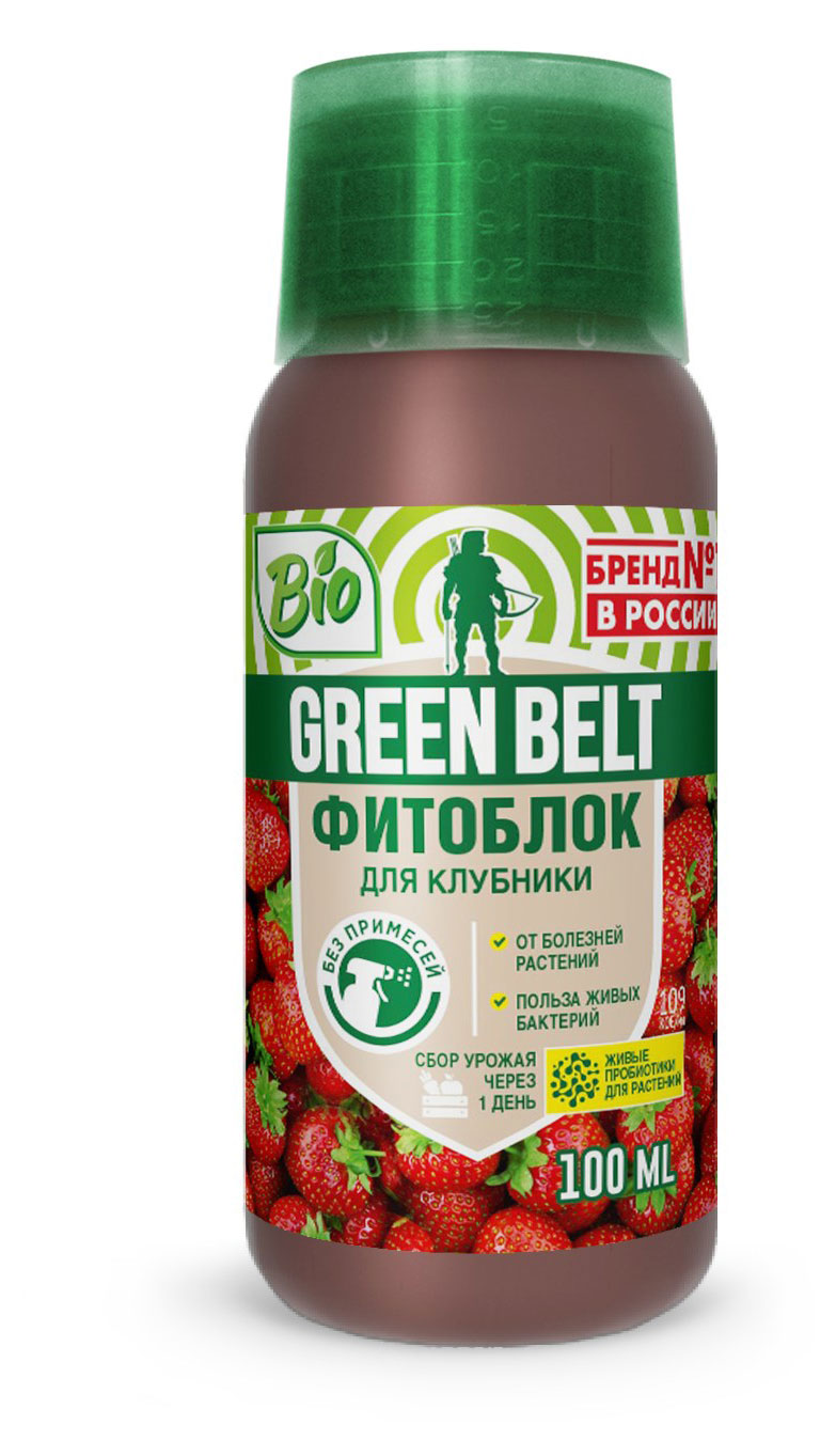 Фитоблок для ягод GREEN BELT, 100 мл